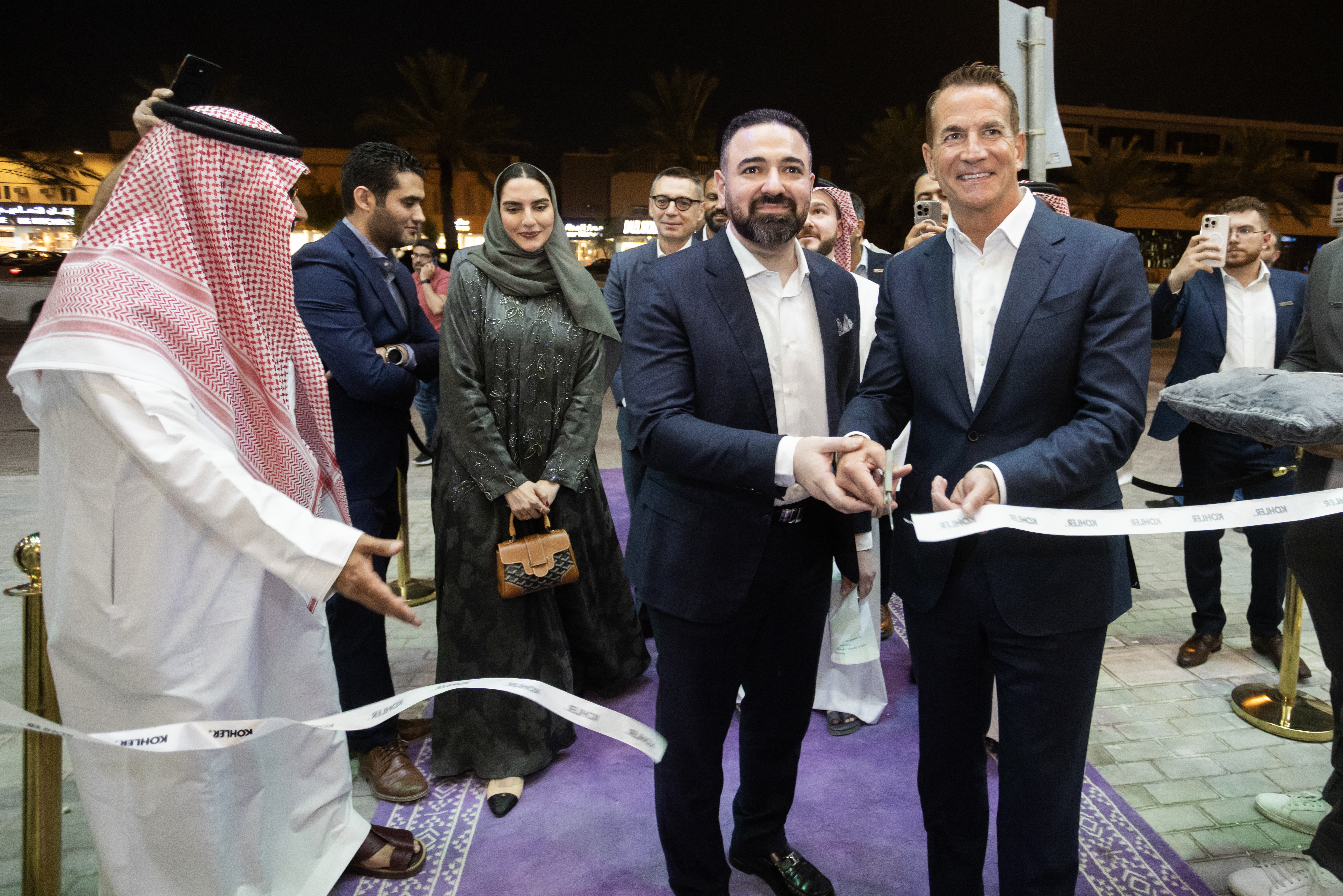 كوهلر بالرياض
