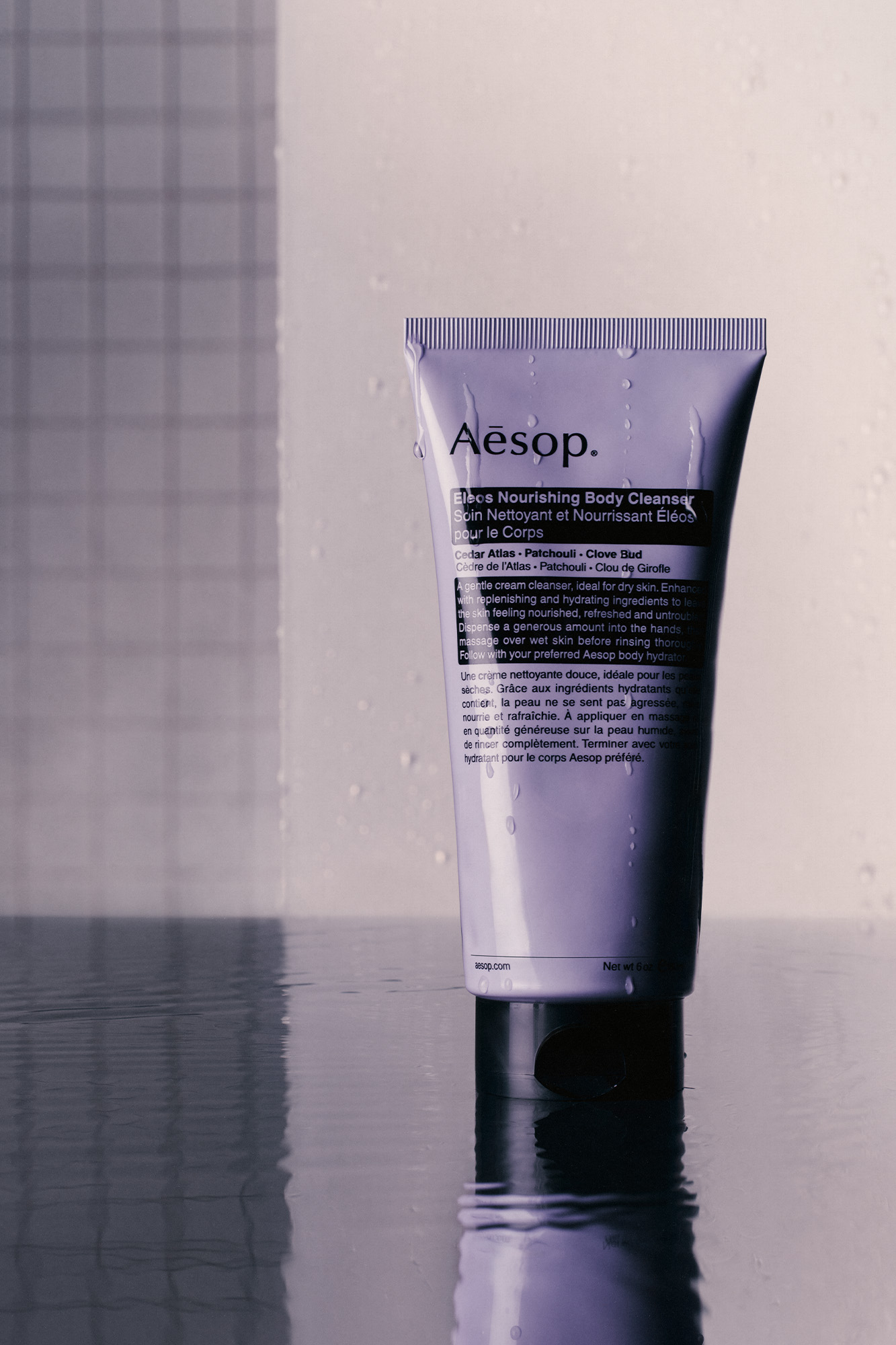 Aesop Eleos Nourishing Body Cleanser