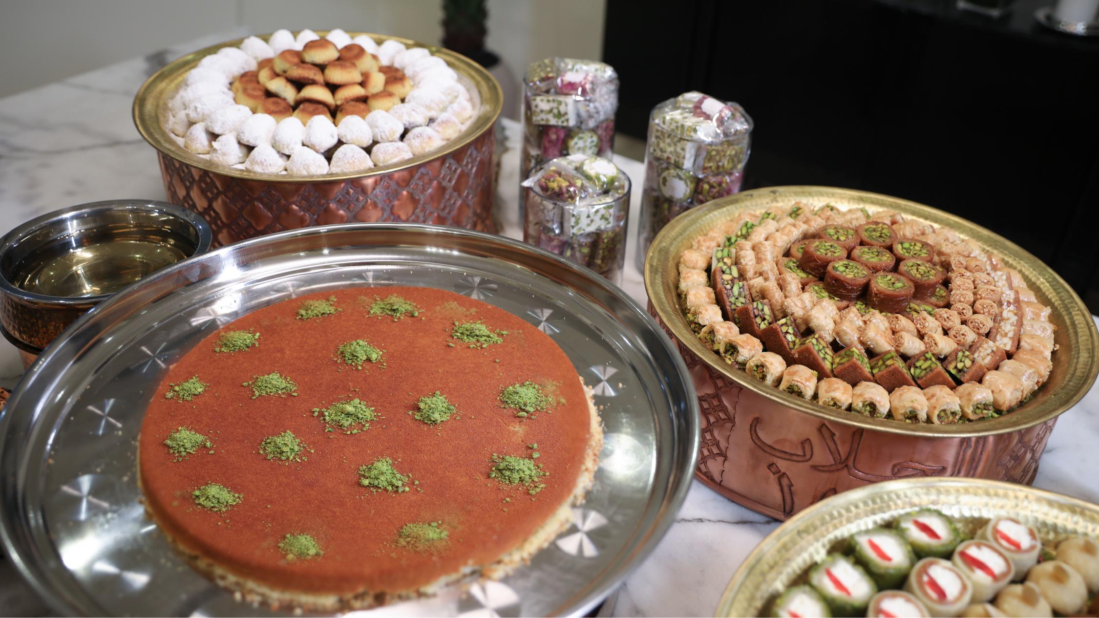 Al Hallab