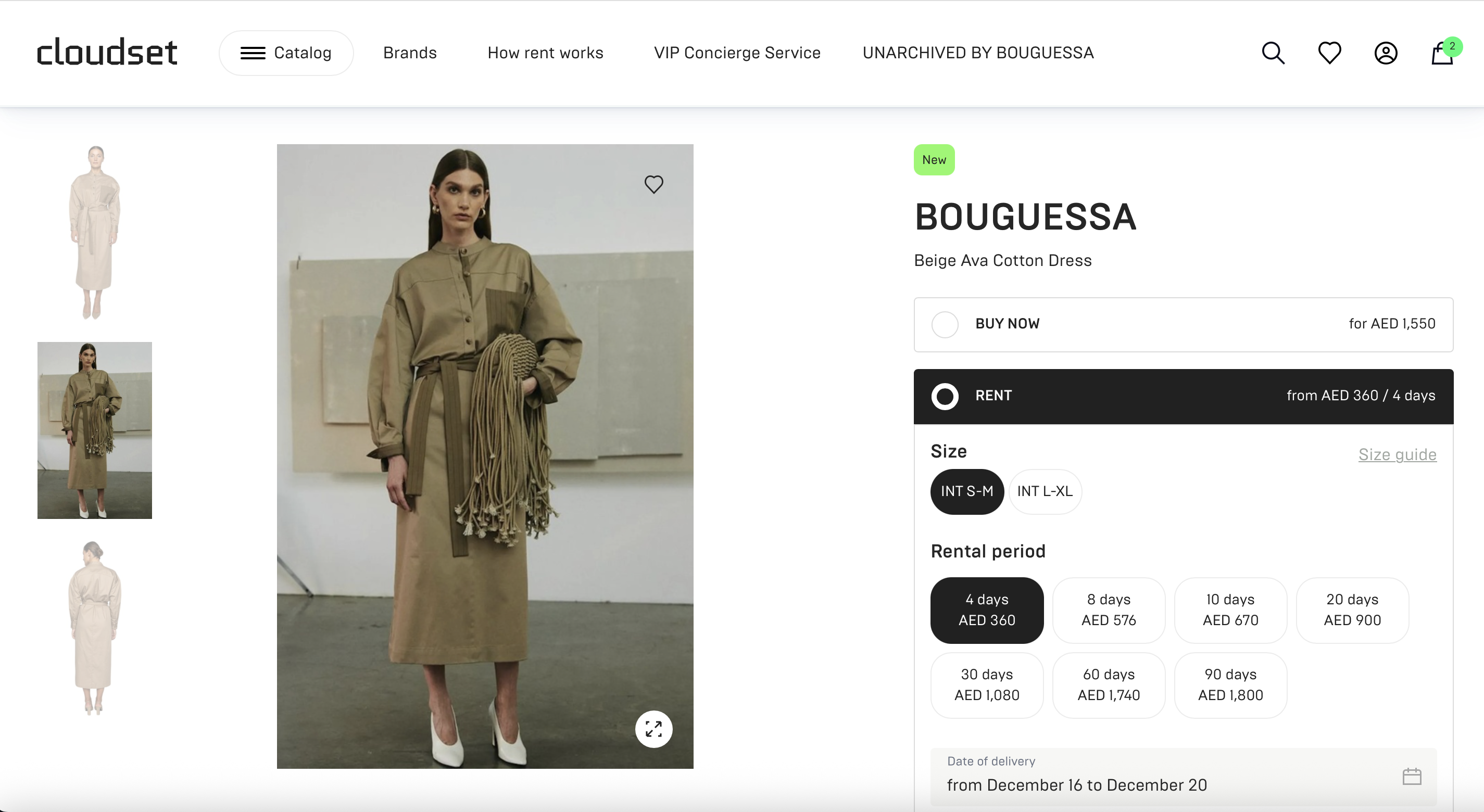 مجموعة "‏Unarchived‏" من ‏Bouguessa ‎‏ ‏