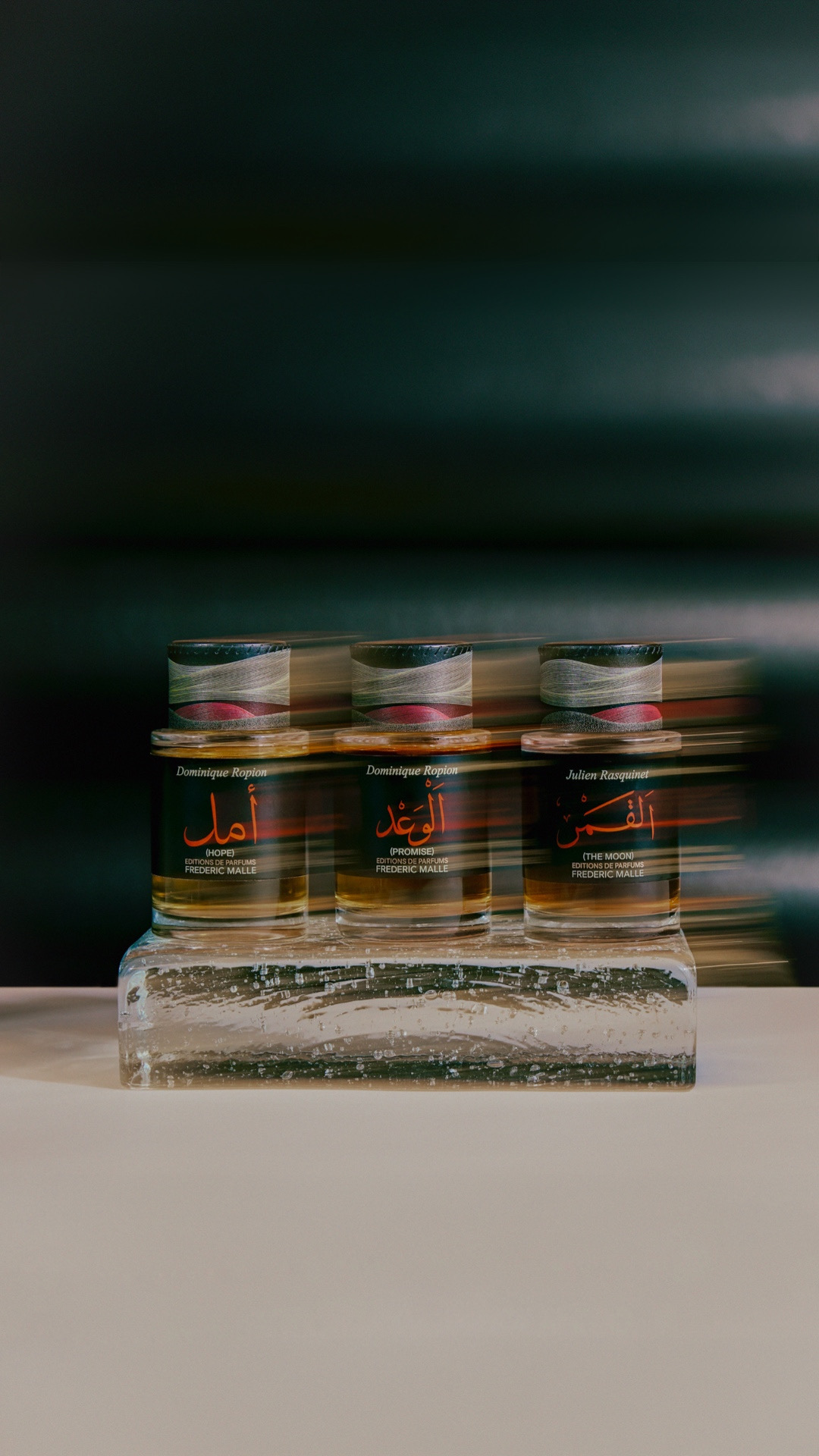 مجموعة "أحجار الصحراء الكريمة" (The Desert Gems Collection)