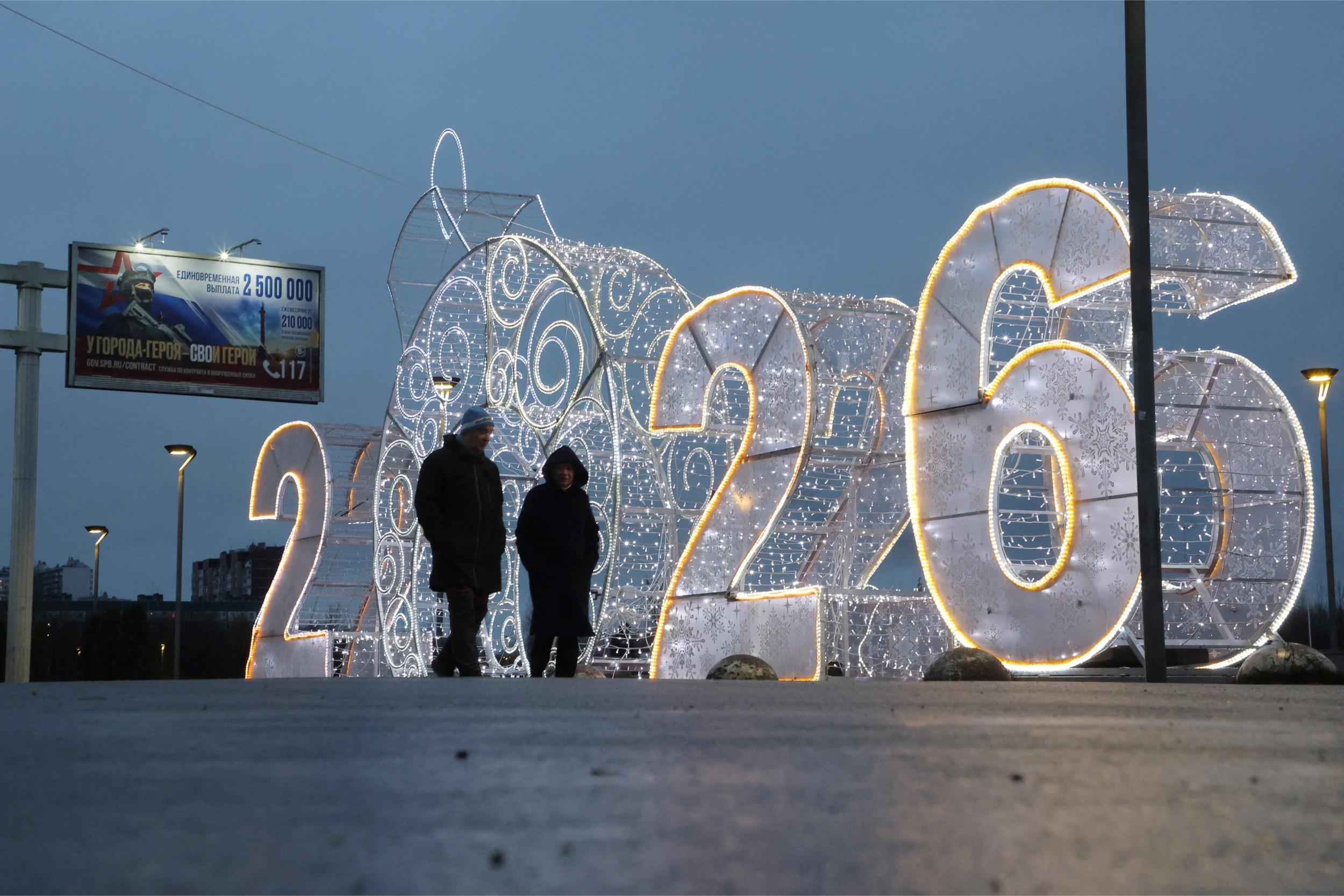 أجمل عبارات تهنئة برأس السنة الجديدة 2026