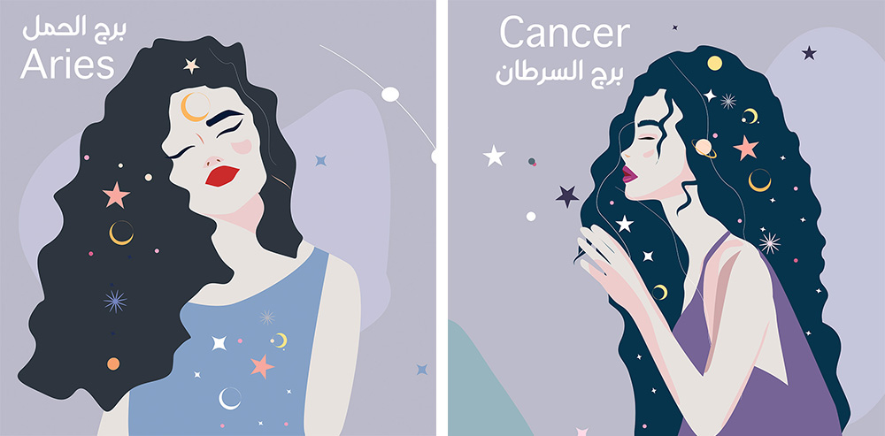 نسبة التوافق بين برج السرطان وبرج الحمل