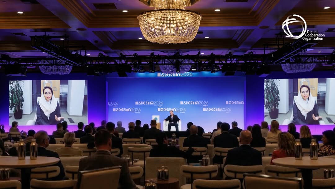 ديمة اليحيى 