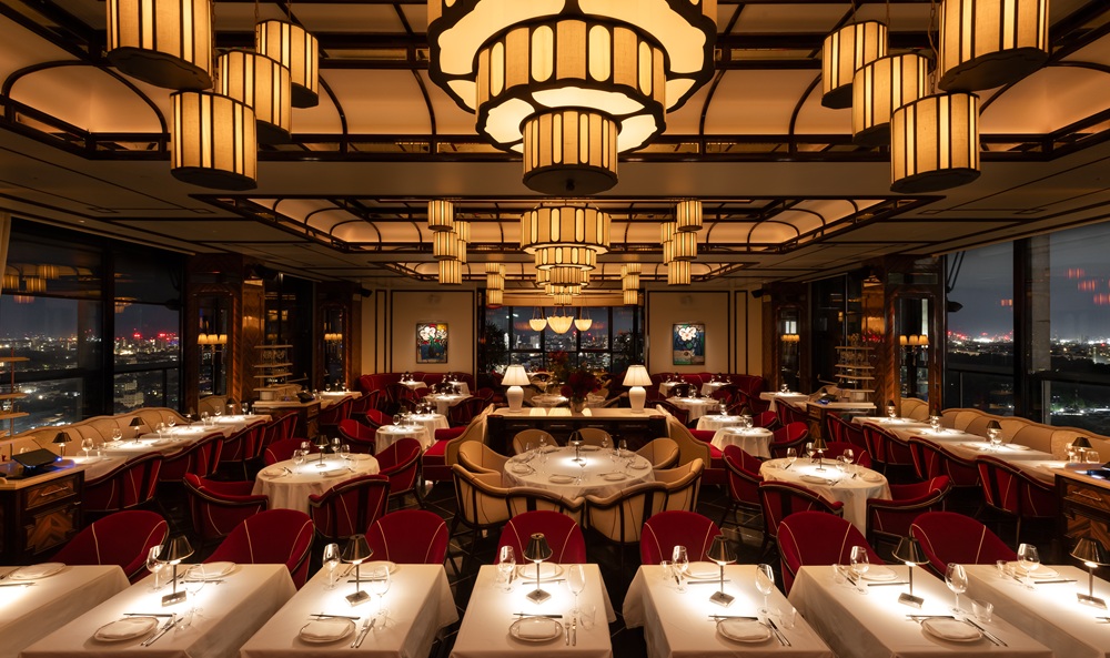 Fundamental Hospitality 