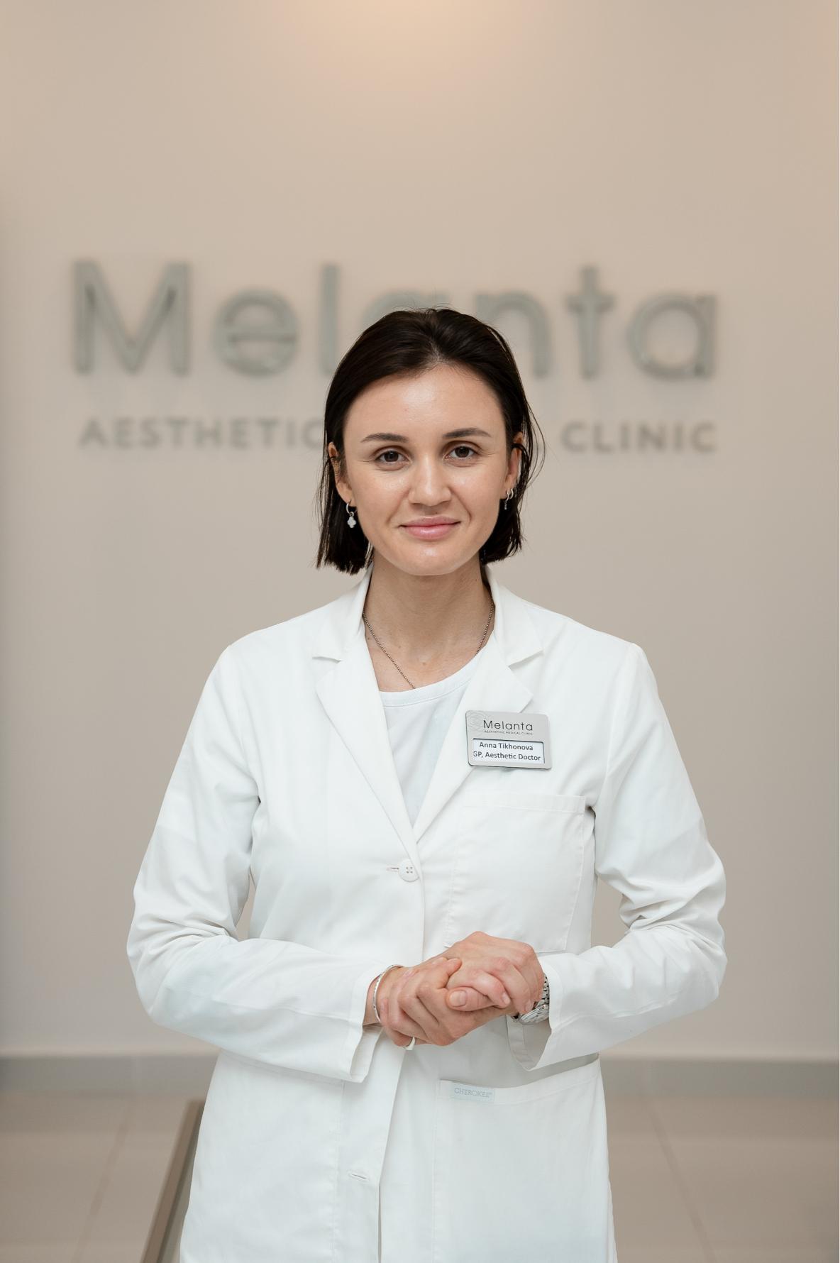 Cosmetologist Dr. Anna Tikhonova