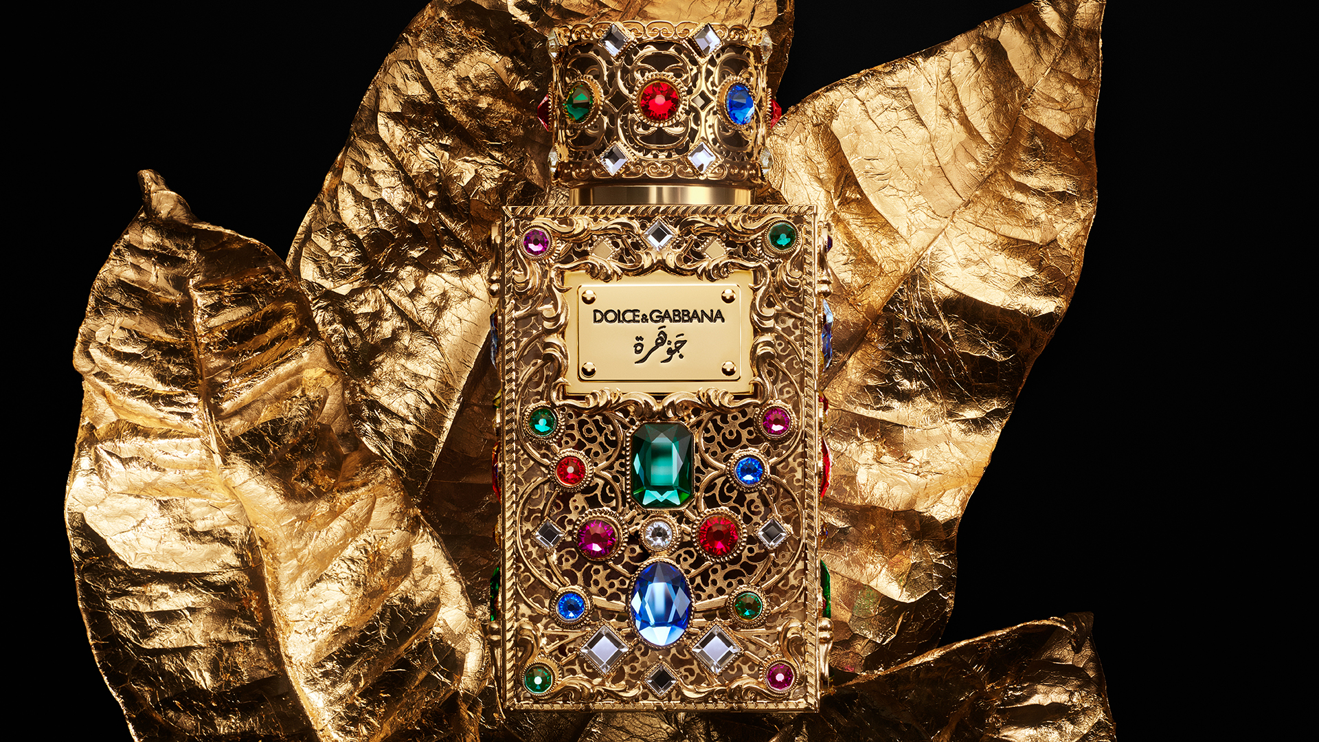  Dolce&Gabbana تكشف عن عطر Velvet Precious Jewel