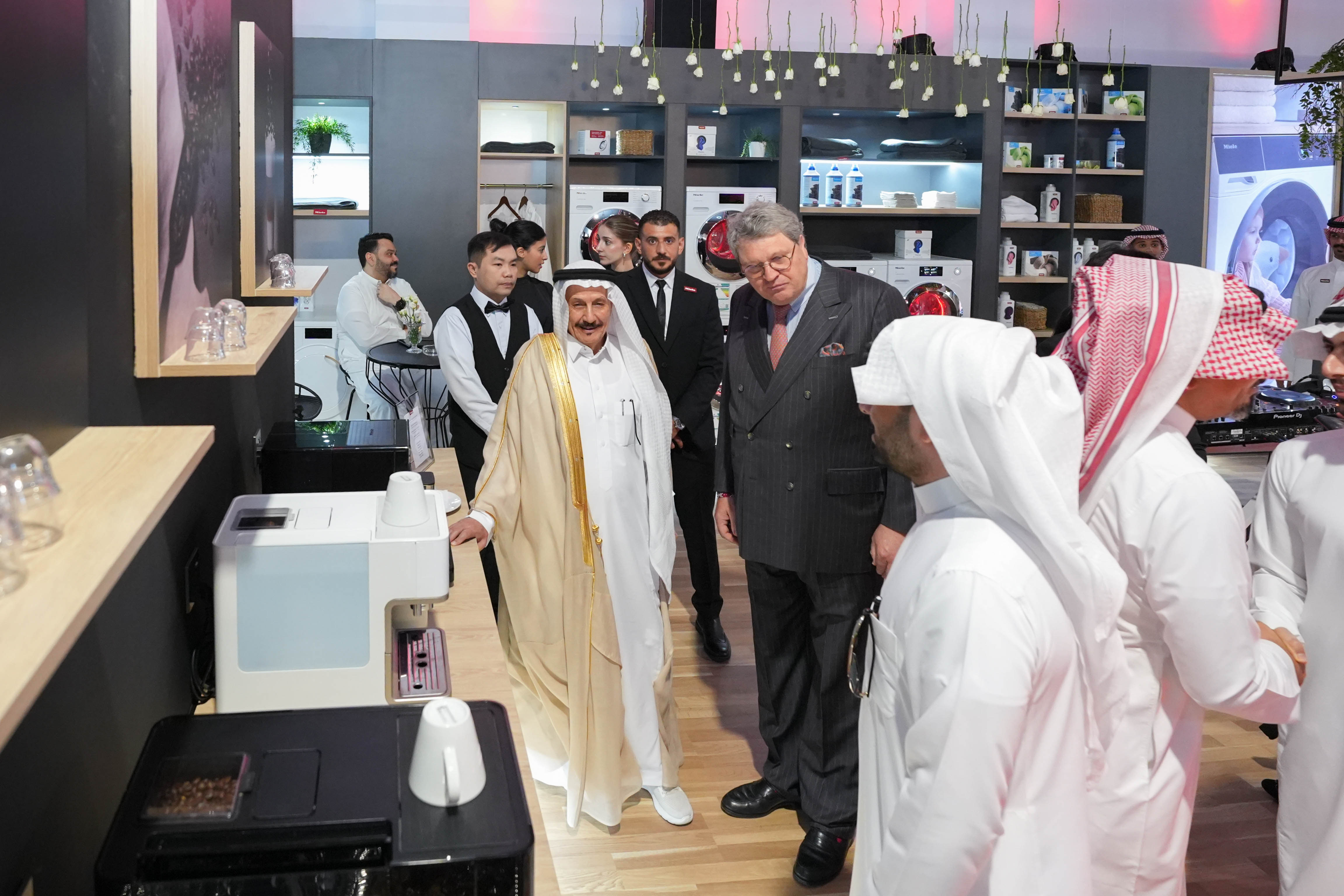 ميلي Miele 
