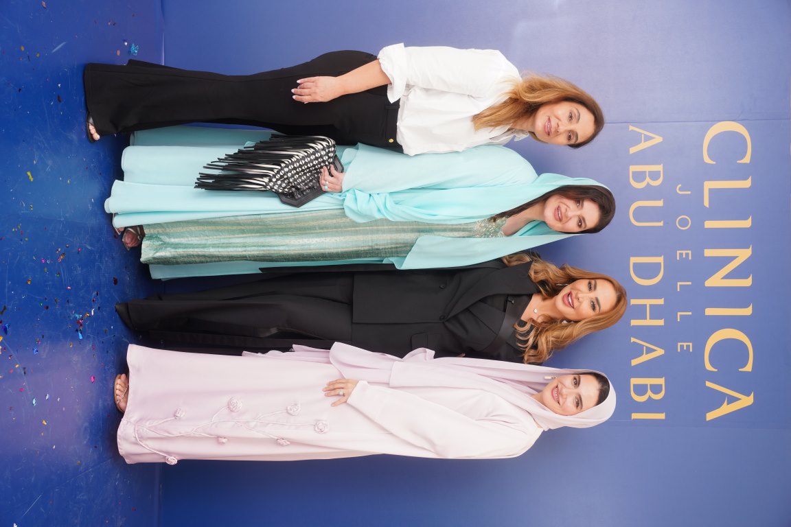 Clinica Joelle Abu  Dhabi تتوسّع في قطاع التجميل في الإمارات