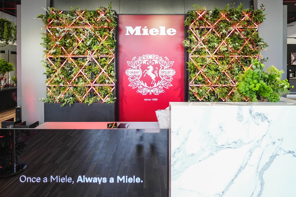 ميلي Miele 