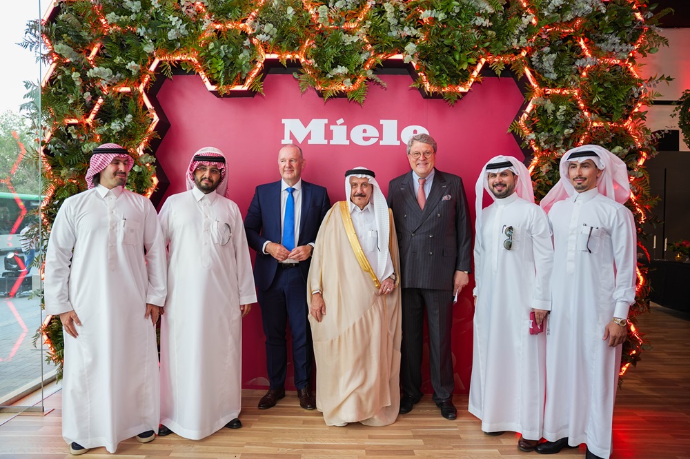 ميلي Miele 