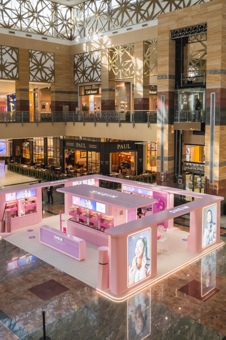 شي إن تطلق حملة Beauty Glow Up