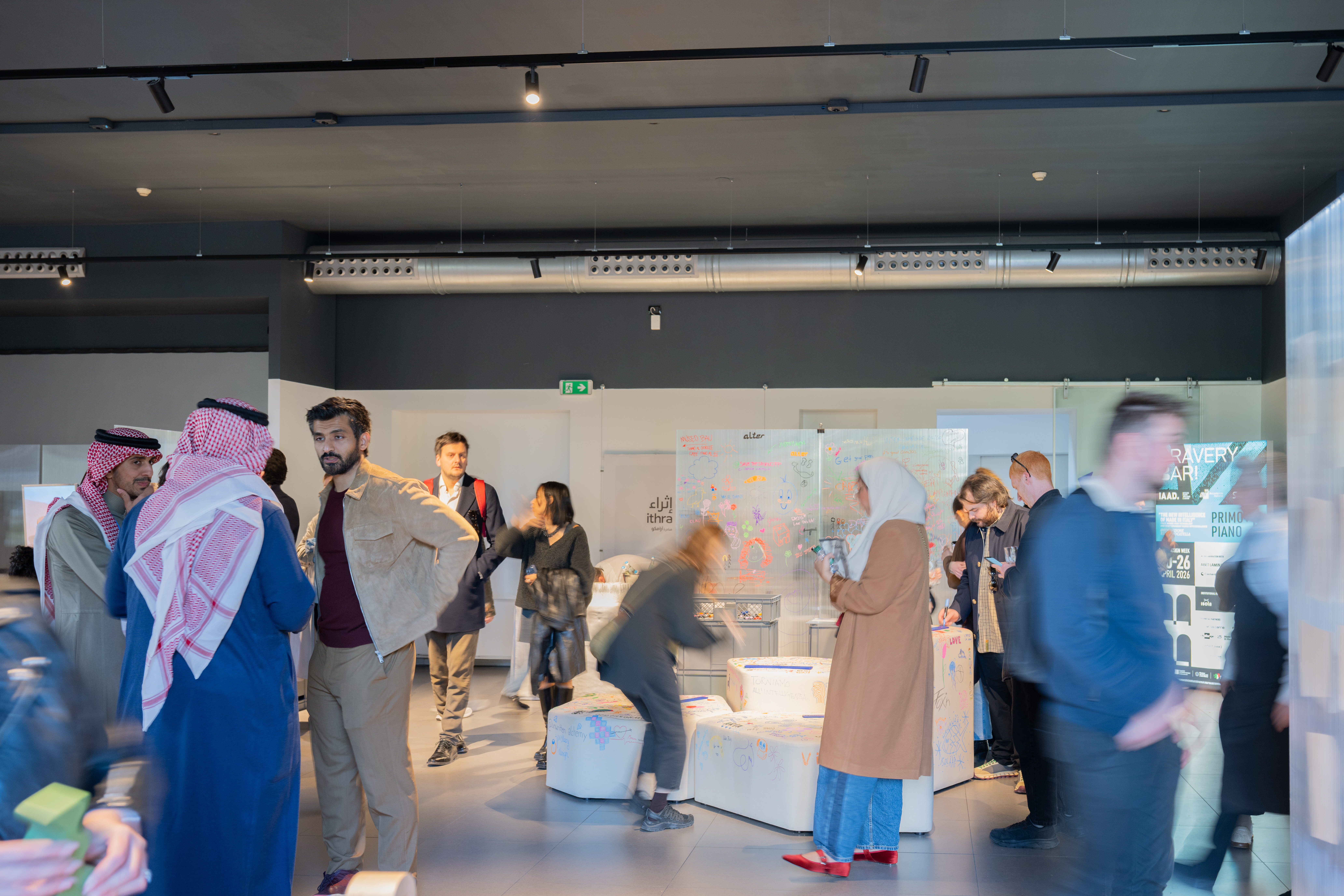 إثراء يشارك بأسبوع التصميم في ميلانو 2026