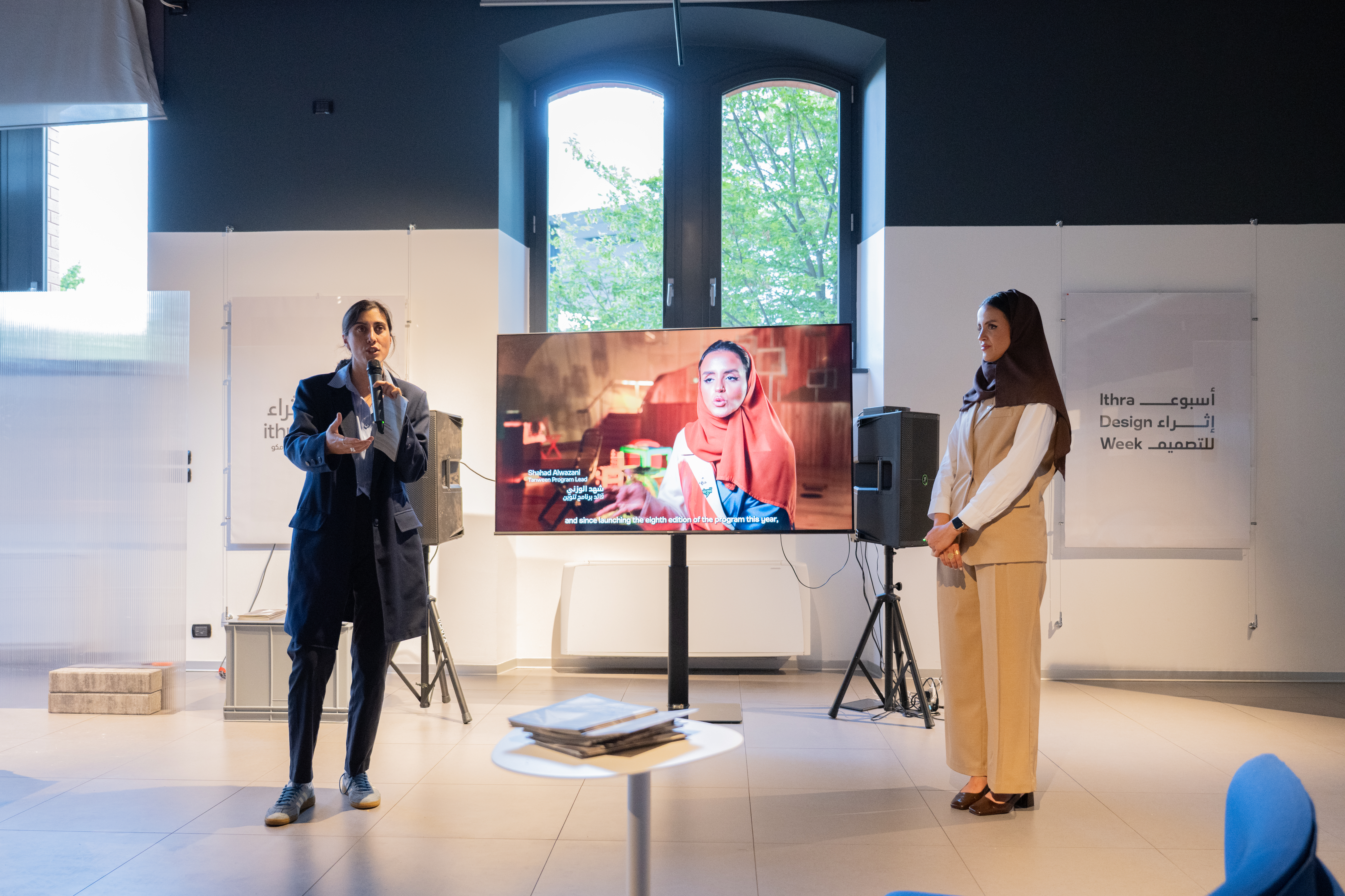 إثراء بأسبوع التصميم في ميلانو 2026