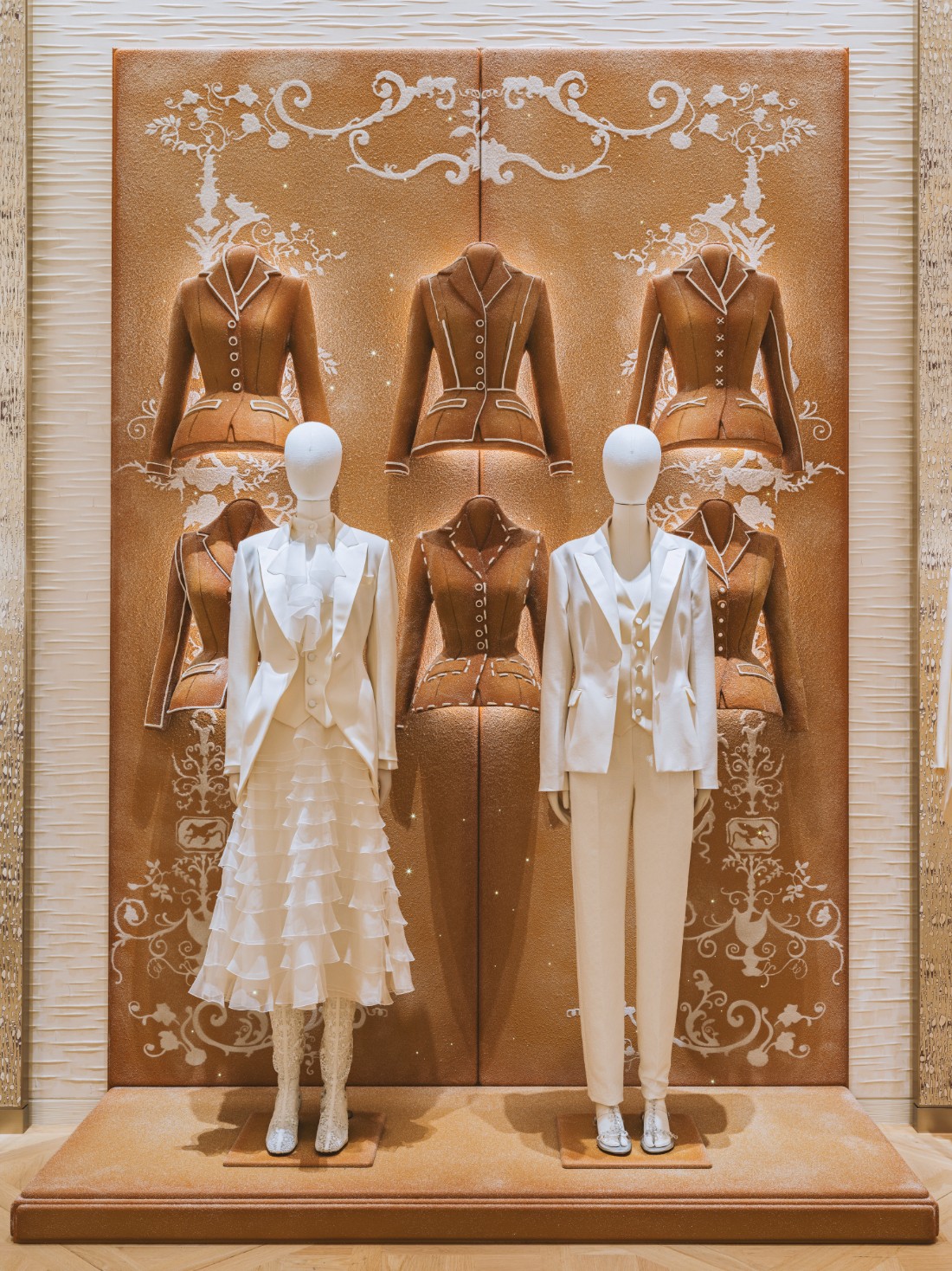 جدار تتزين به سترات "بار"