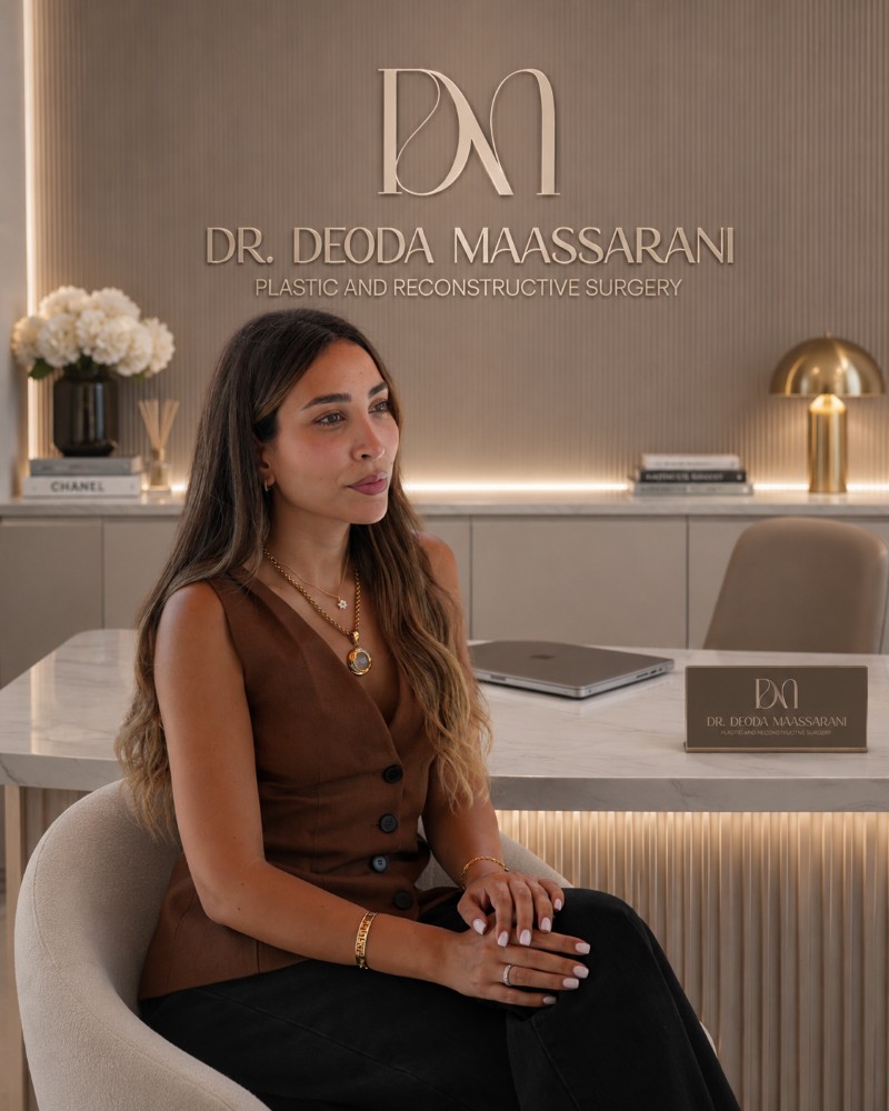 الدكتورة Deoda Maassarani 