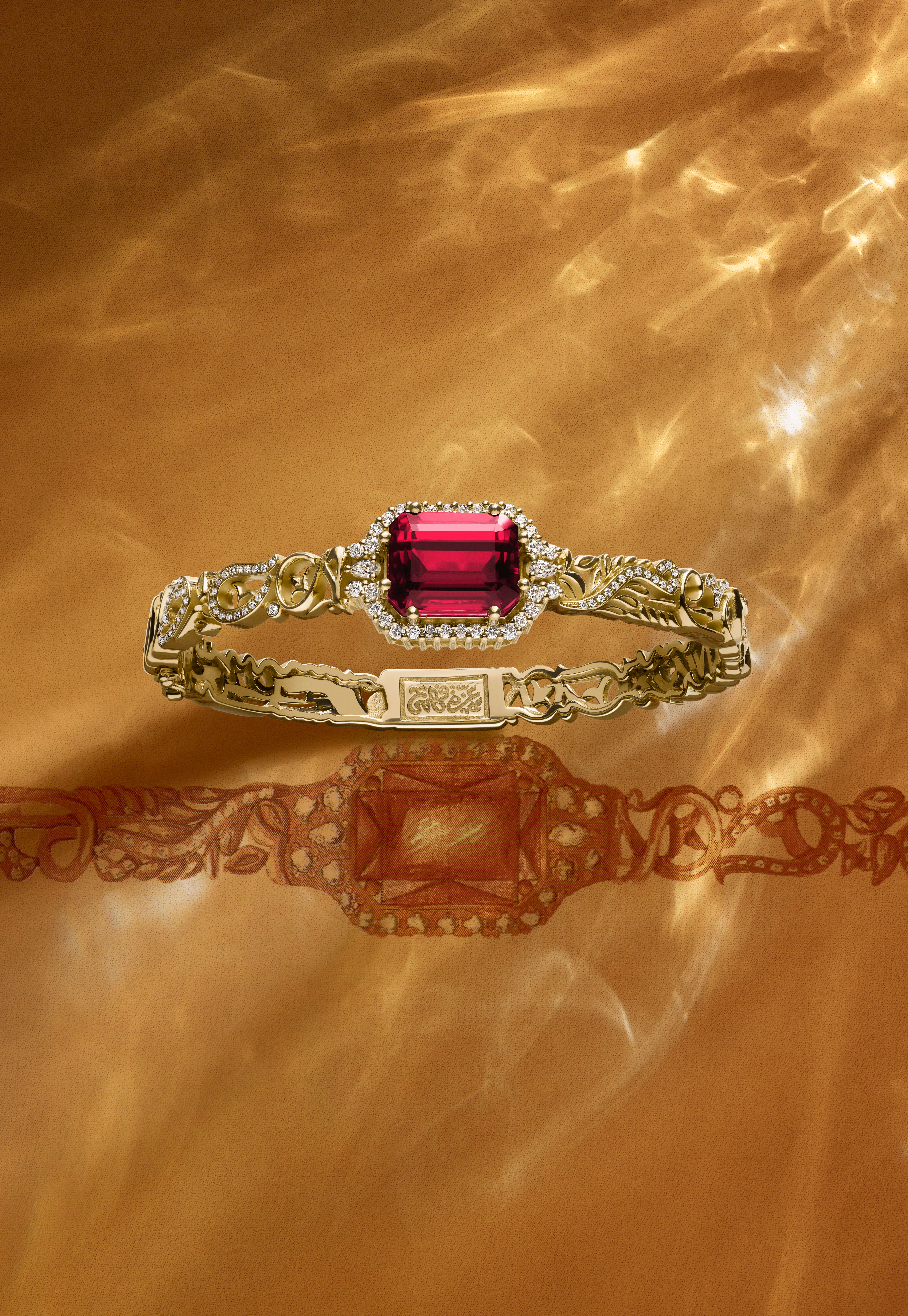 سوار Echoes Of Nature