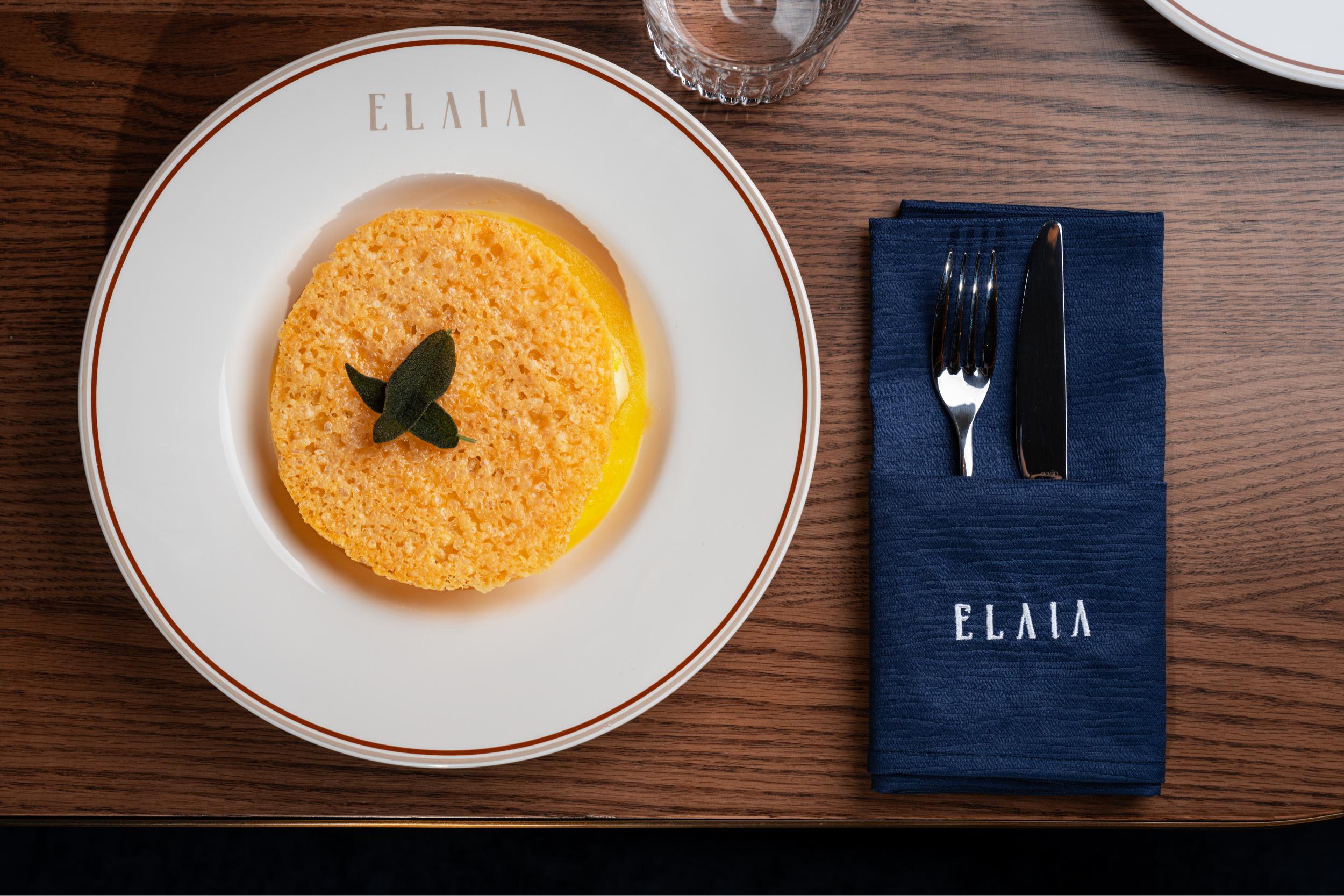 Elaia