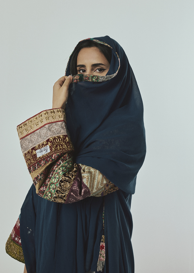 شيهانة القحطاني