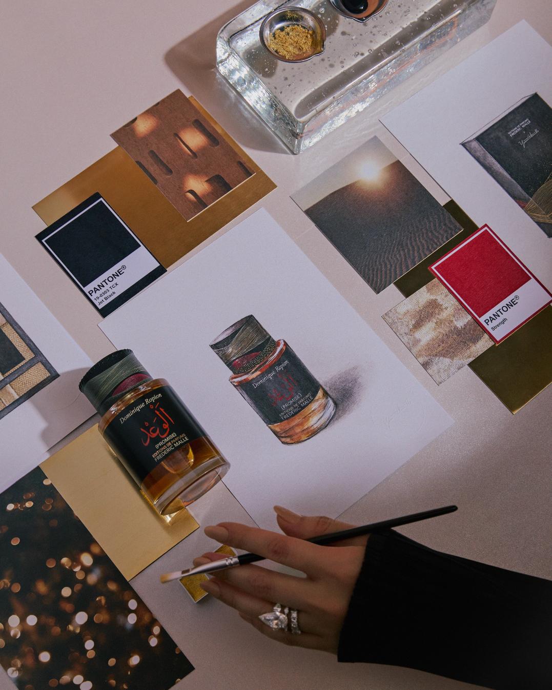 Éditions de Parfums Frédéric Malle