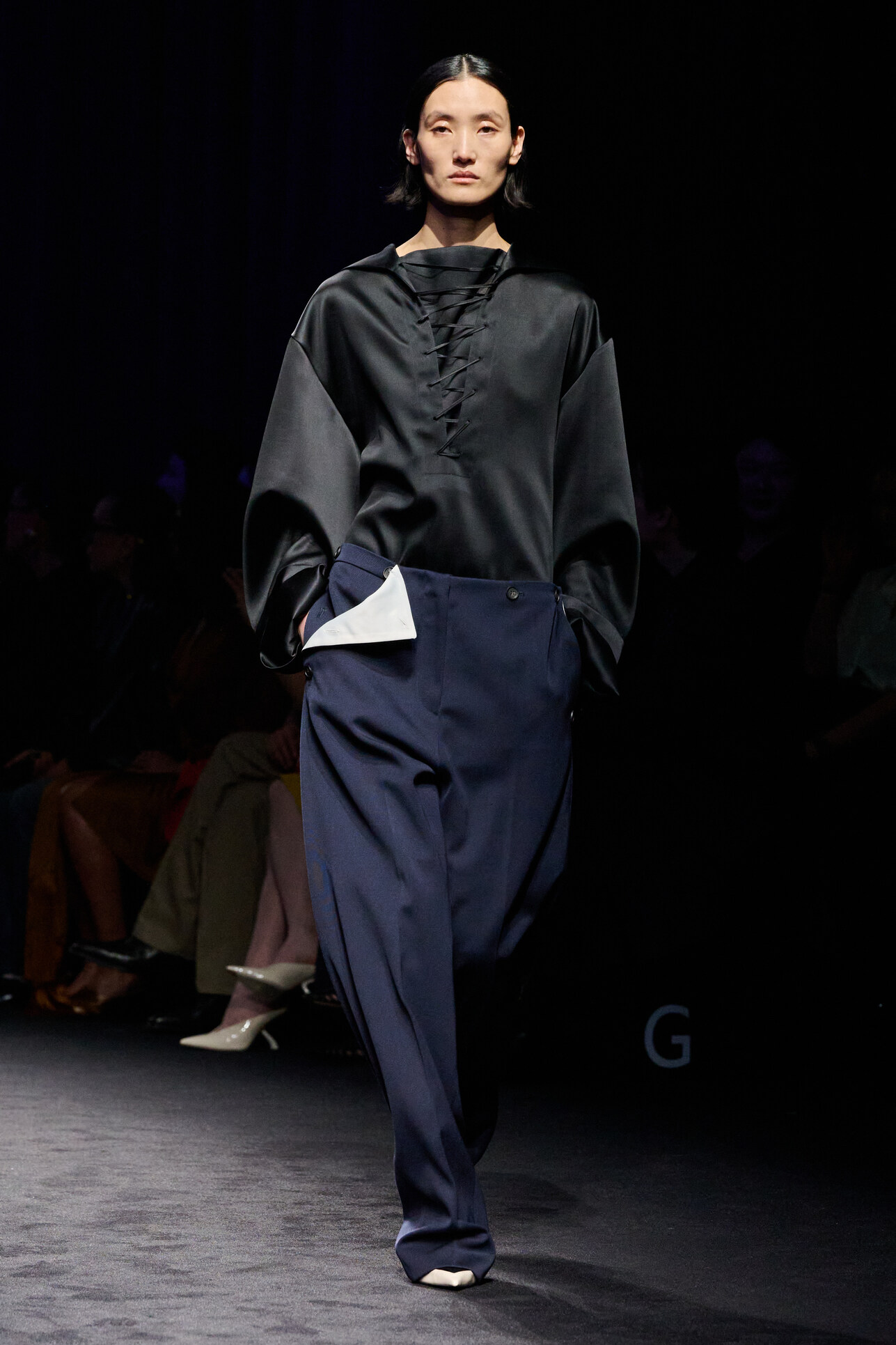 صيحة البناطيل الواسعة