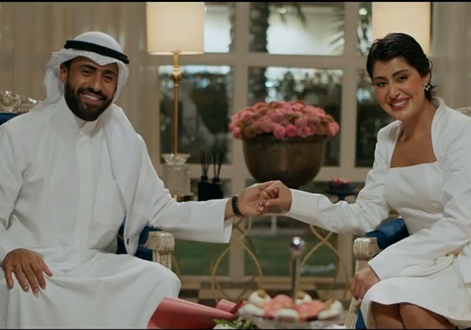 فرح الصراف وناصر الدوسري في "وينك من زمان"