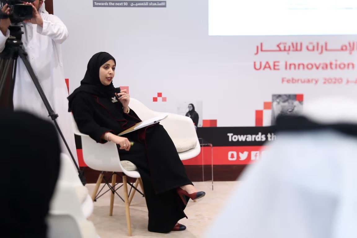 تنويع وتوسيع نطاق فعاليات "الإمارات تبتكر