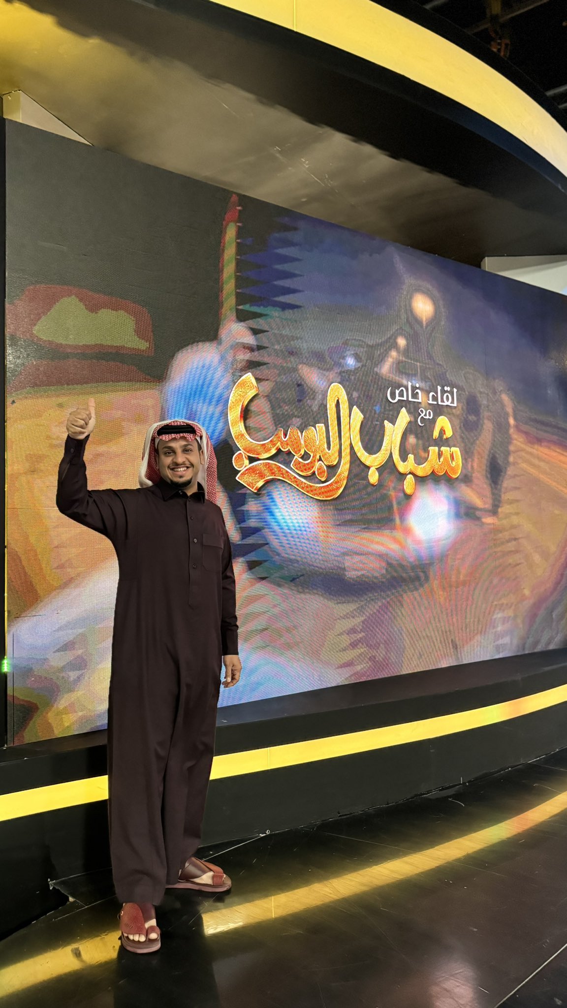 فيصل العيسى