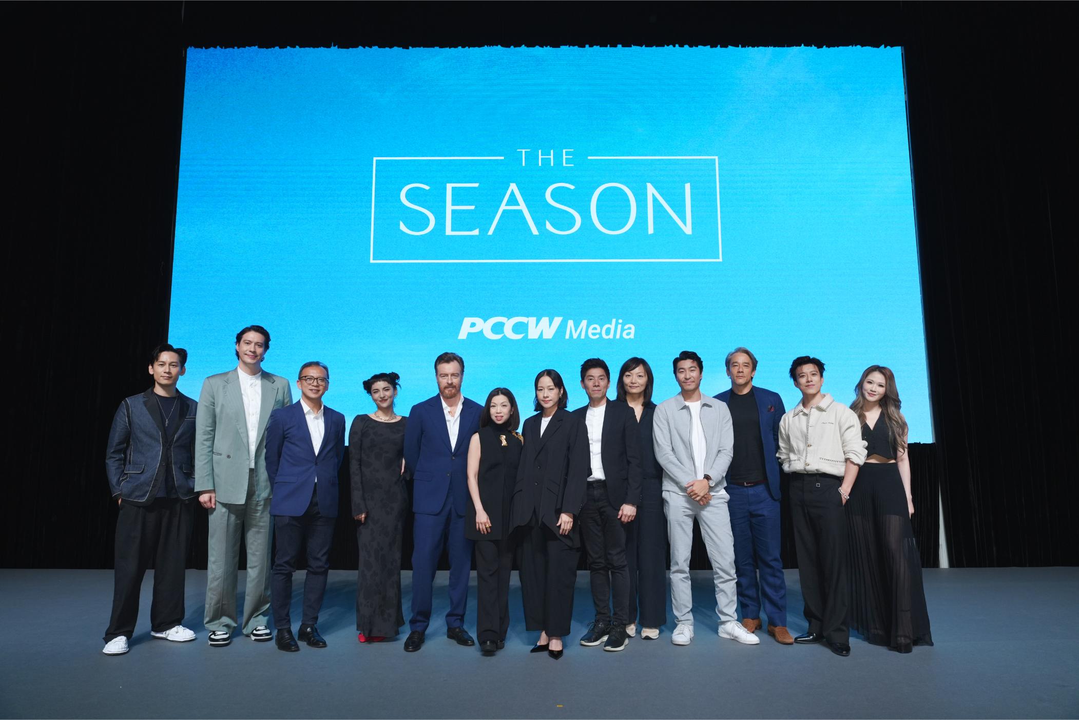إطلاق عالمي مرتقب لمسلسل "الموسم" (THE SEASON) في يونيو 2026