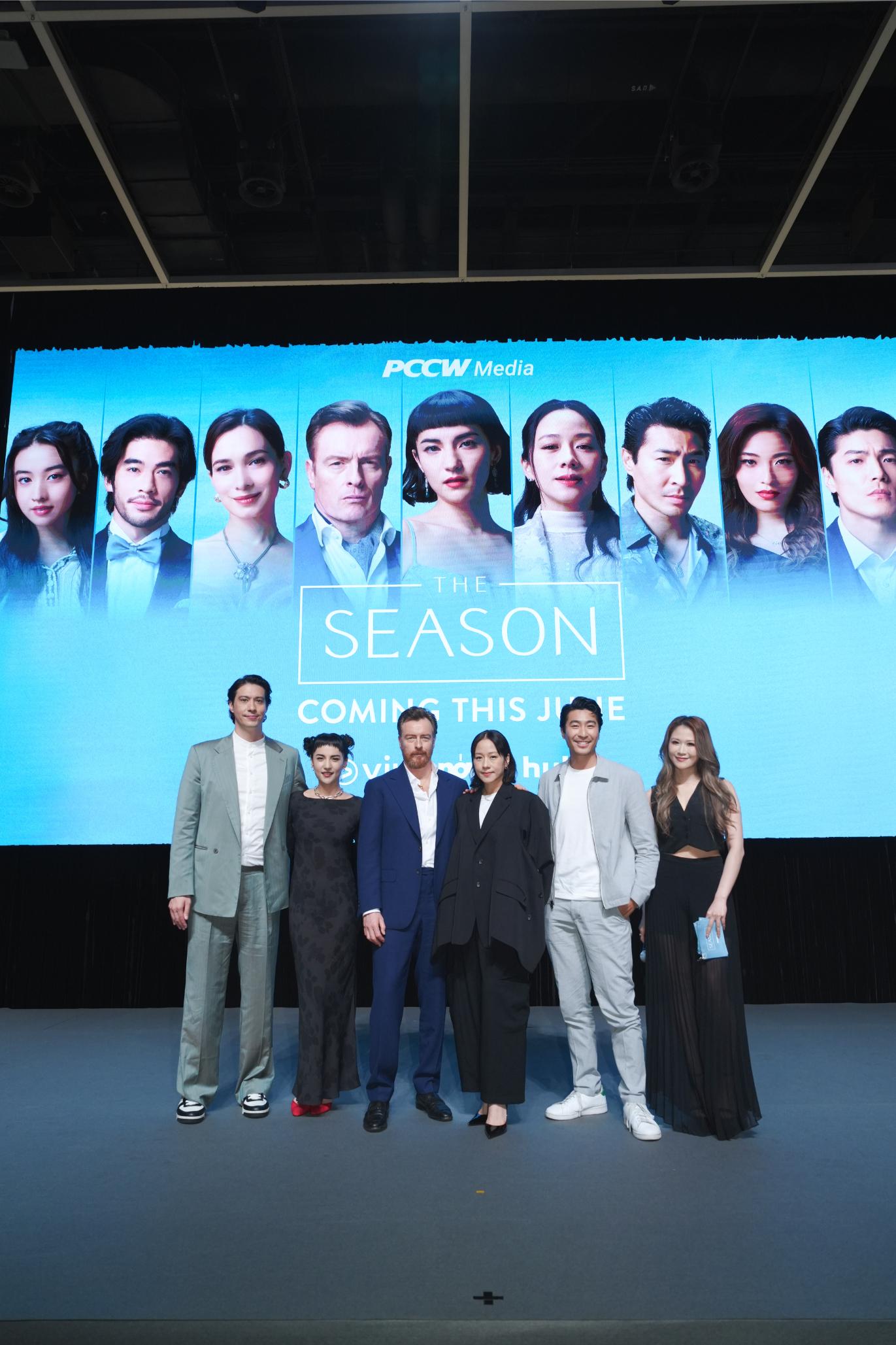 إطلاق عالمي مرتقب لمسلسل "الموسم" (THE SEASON) في يونيو 2026