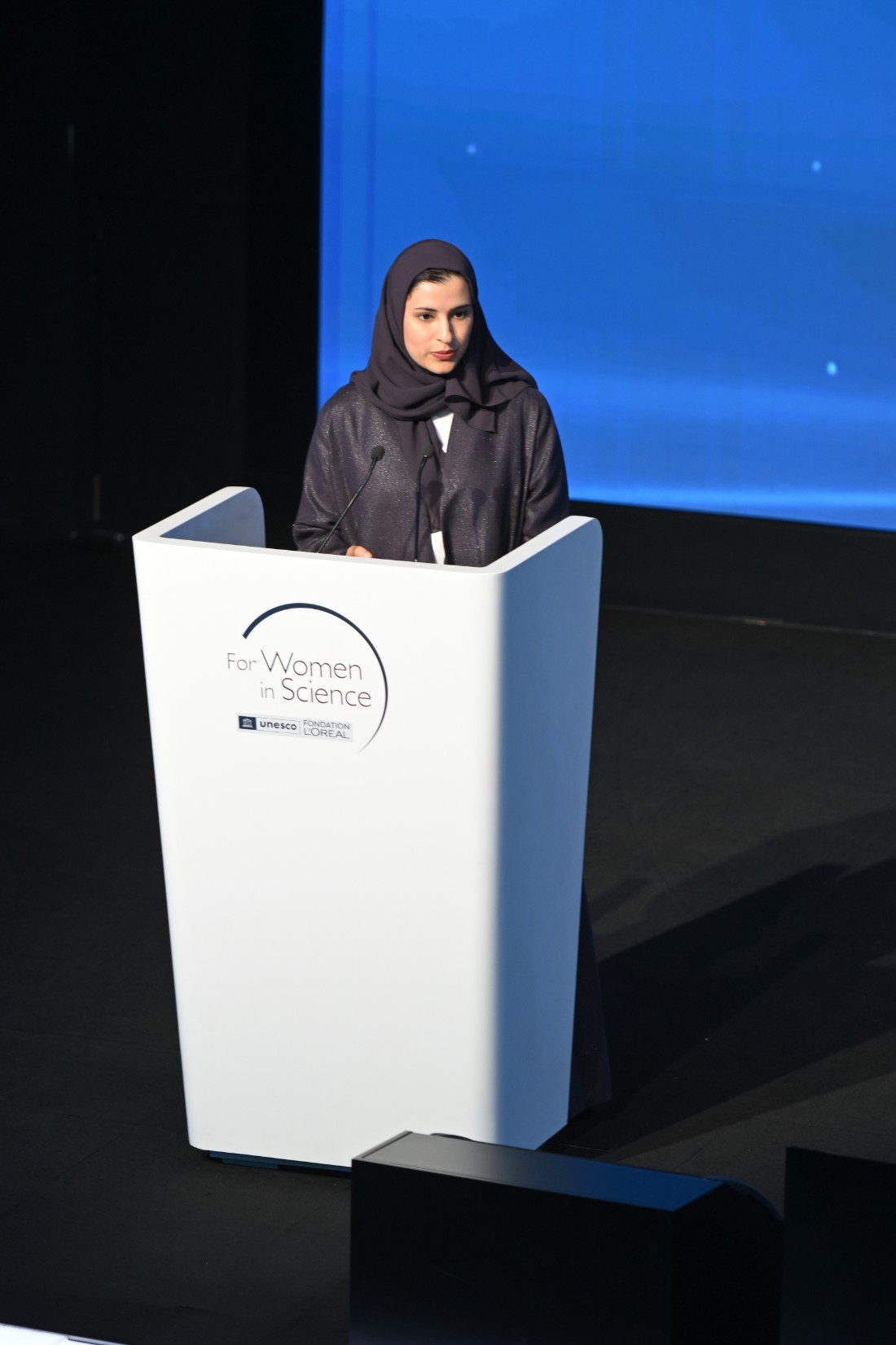 معالي سارة بنت يوسف الأميري، وزيرة التربية والتعليم في دولة الإمارات العربية المتحدة