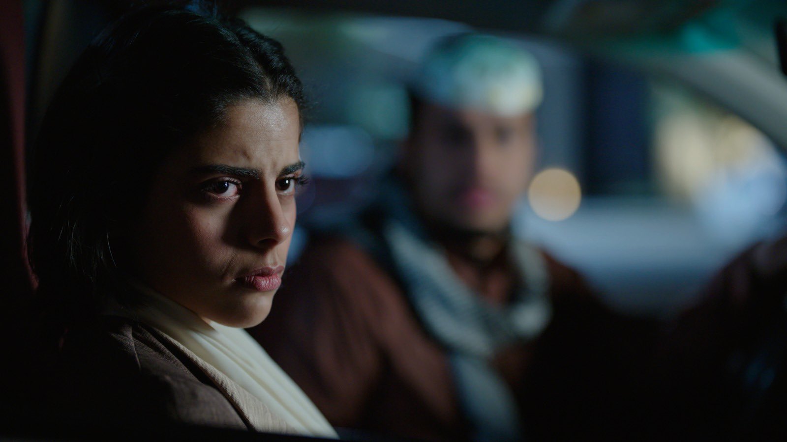 طرفة الشريف في مسلسل "شباب البومب"