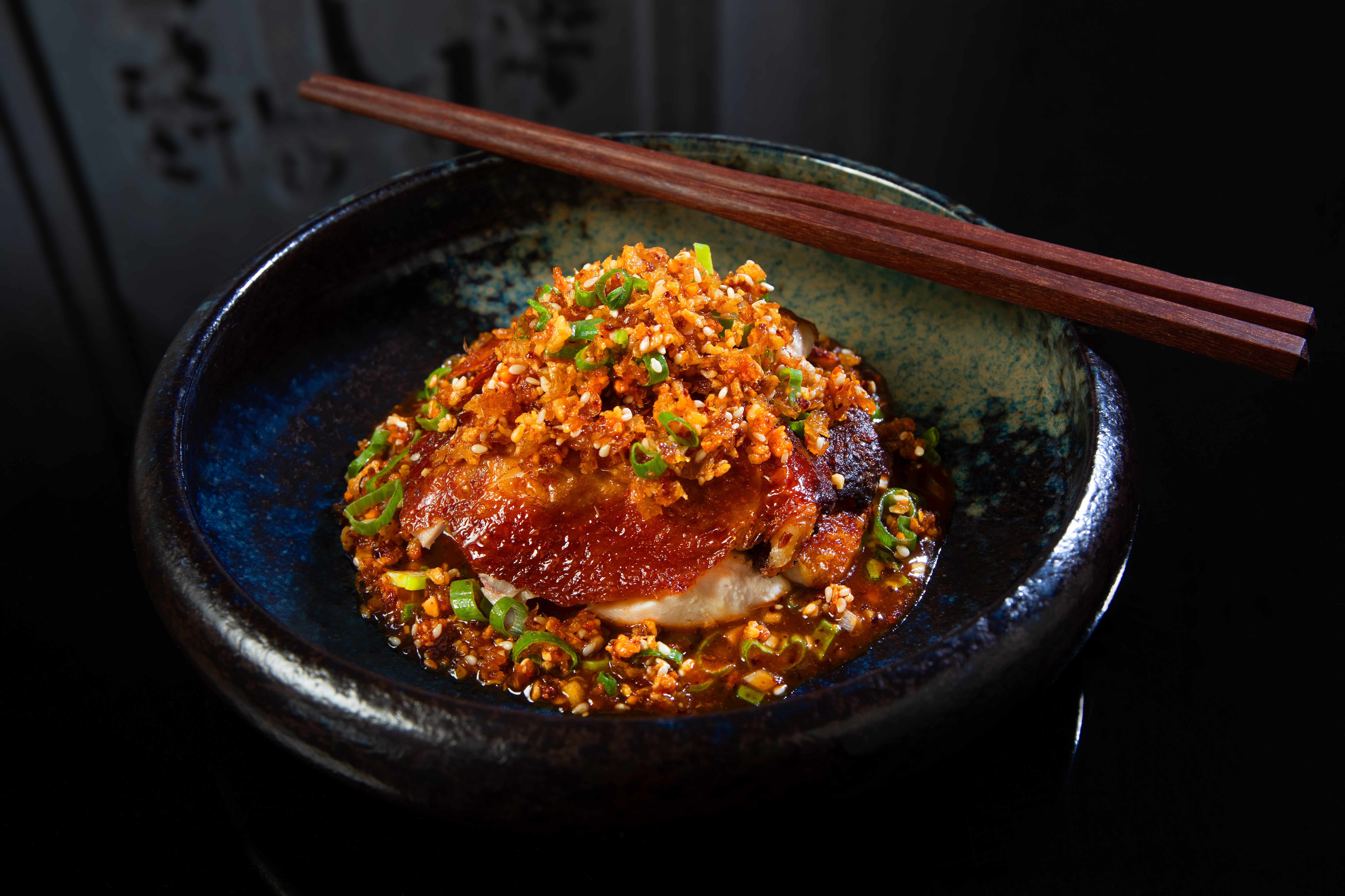 Hakkasan Abu Dhabi
