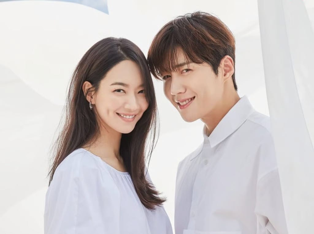 هوم تاون تشا تشا تشا Hometown Cha-Cha-Cha