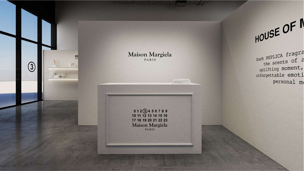 تجربة "House of Memories" من "ميزون مارجيلا" 