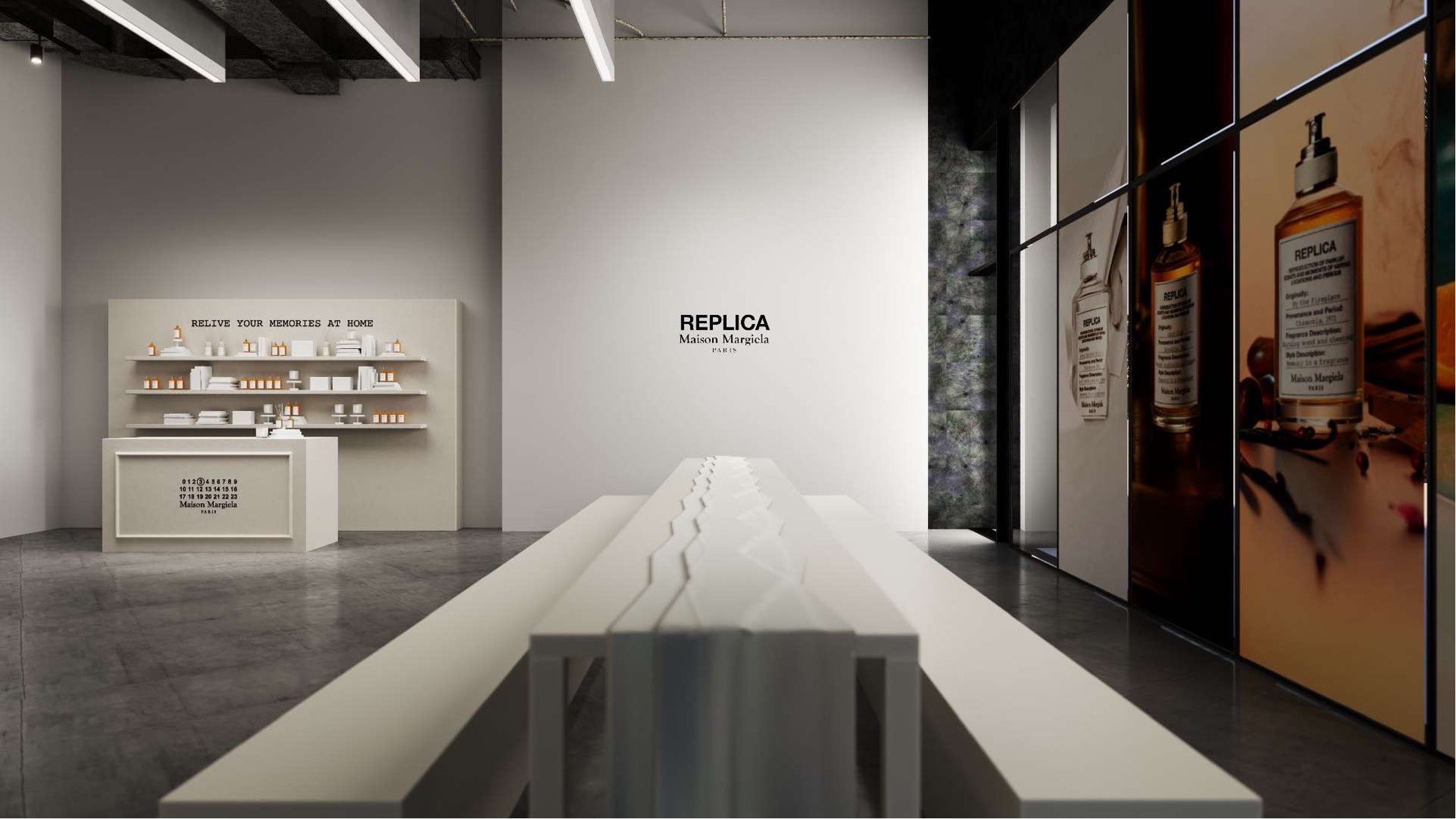 تجربة "House of Memories" من "ميزون مارجيلا" 