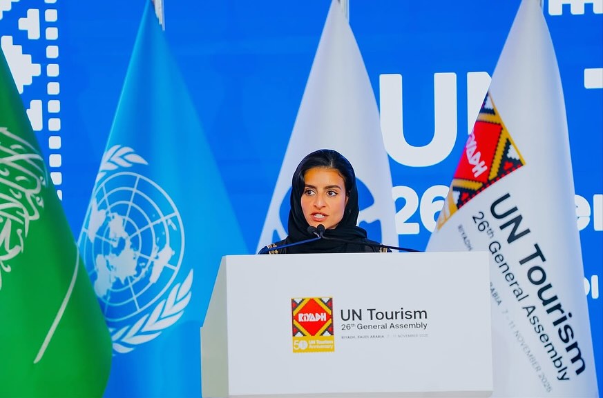 تعد شيخة ناصر النويس من الشخصيات القيادية في قطاع السياحة والضيافة على المستوى الدولي