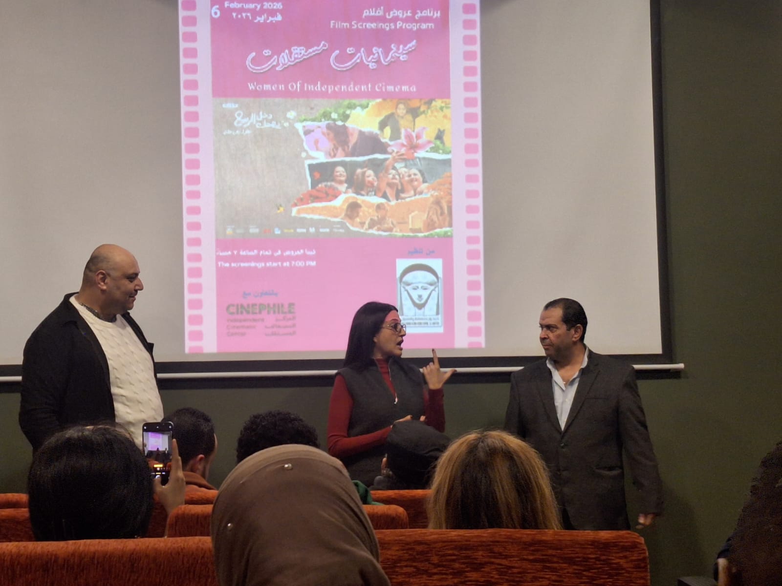 فيلم "دخل الربيع يضحك" مرحلة استثنائية لـ نهى عادل