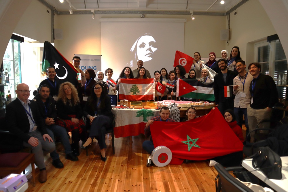 برنامج قيادات المجتمع المدني الشابة YCSLP