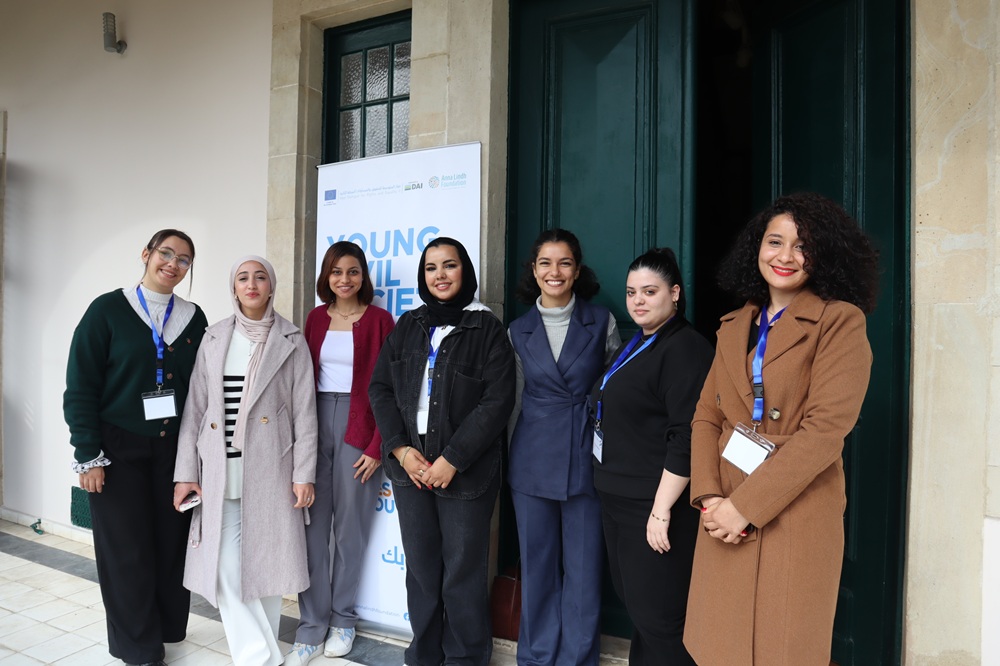برنامج قيادات المجتمع المدني الشابة YCSLP