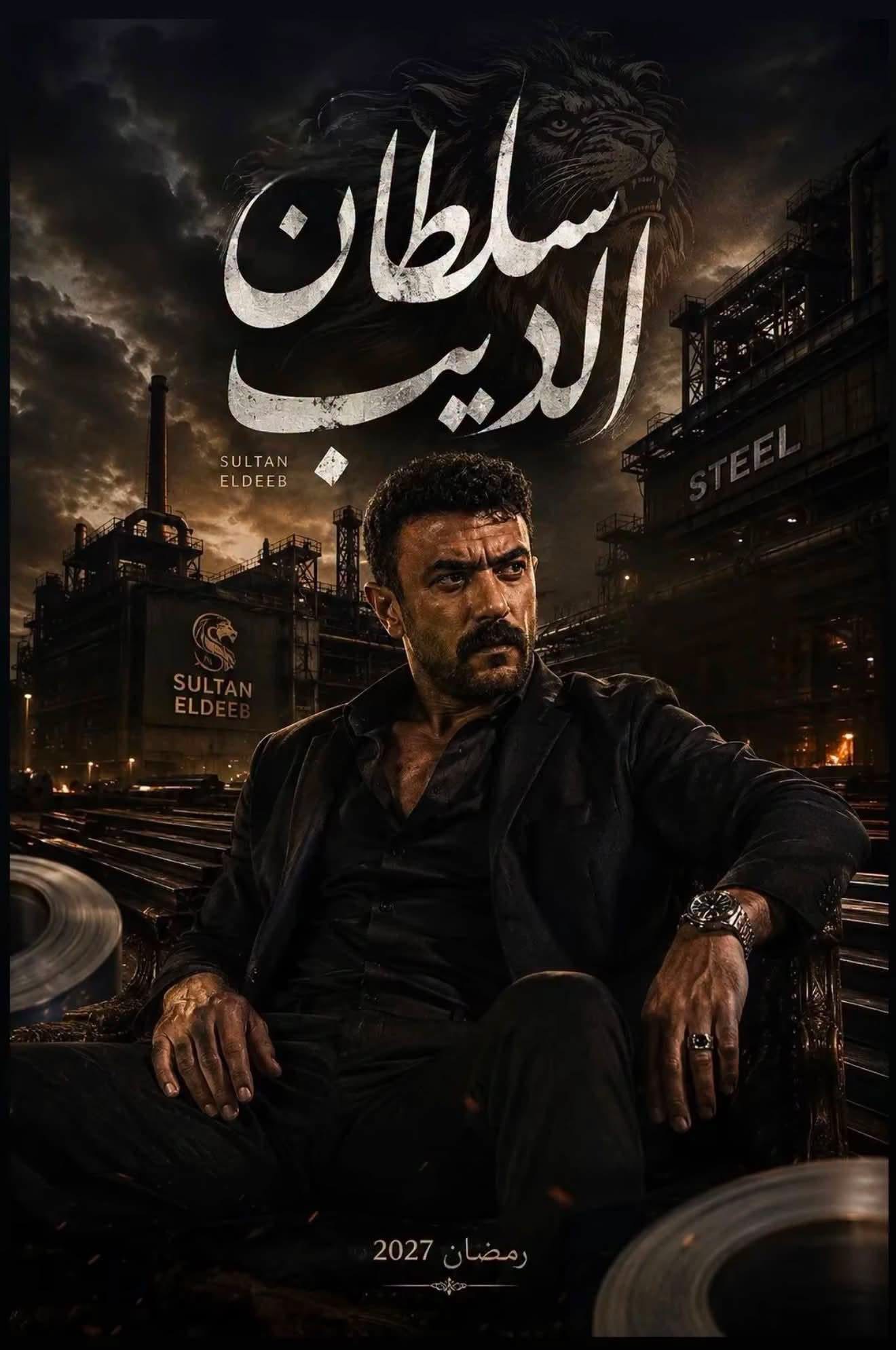 ع