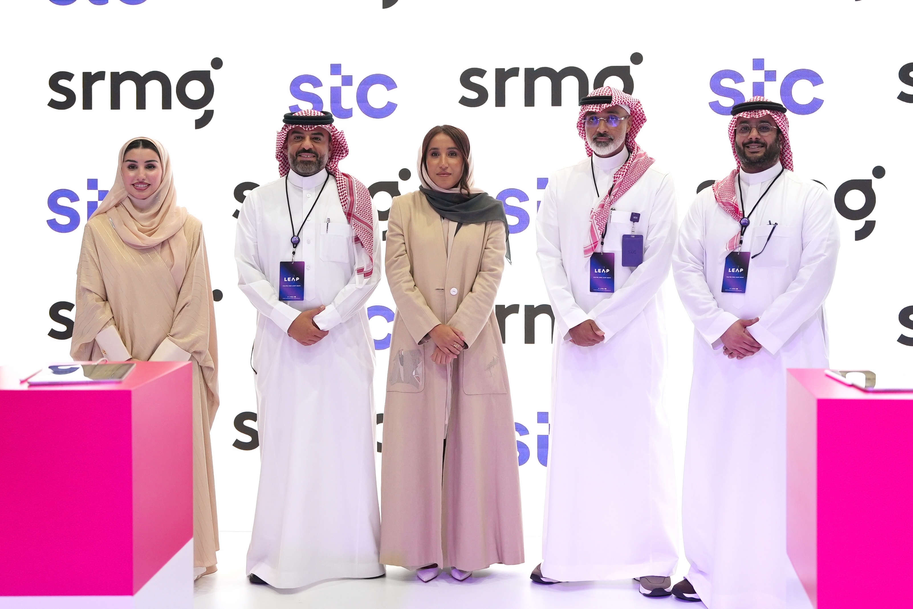 مجموعة stc وSRMG توقّعان مذكرة تفاهم لتعزيز قدرات الإنتاج الإعلامي في السعودية