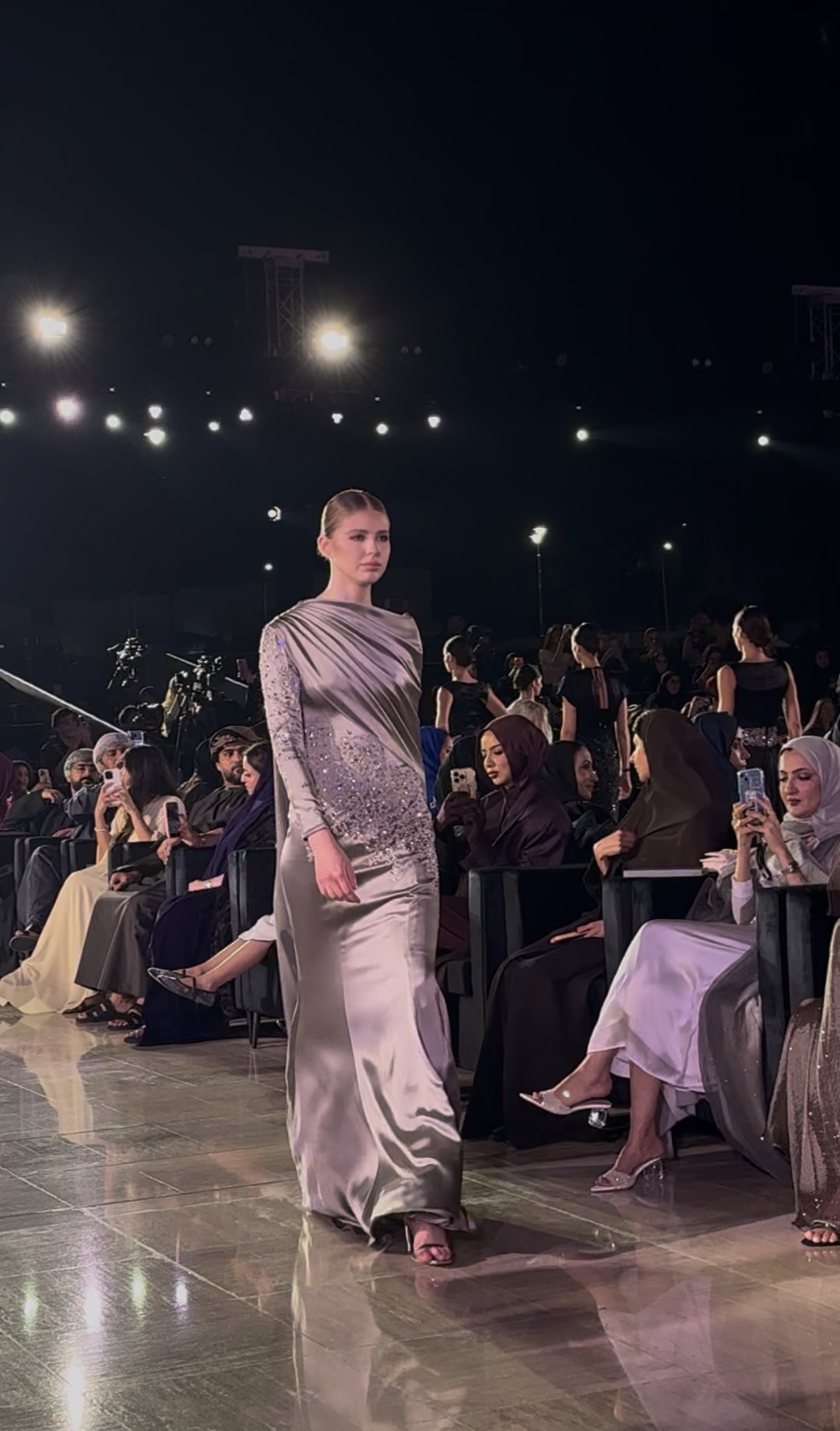 دار Amal Al Raisi