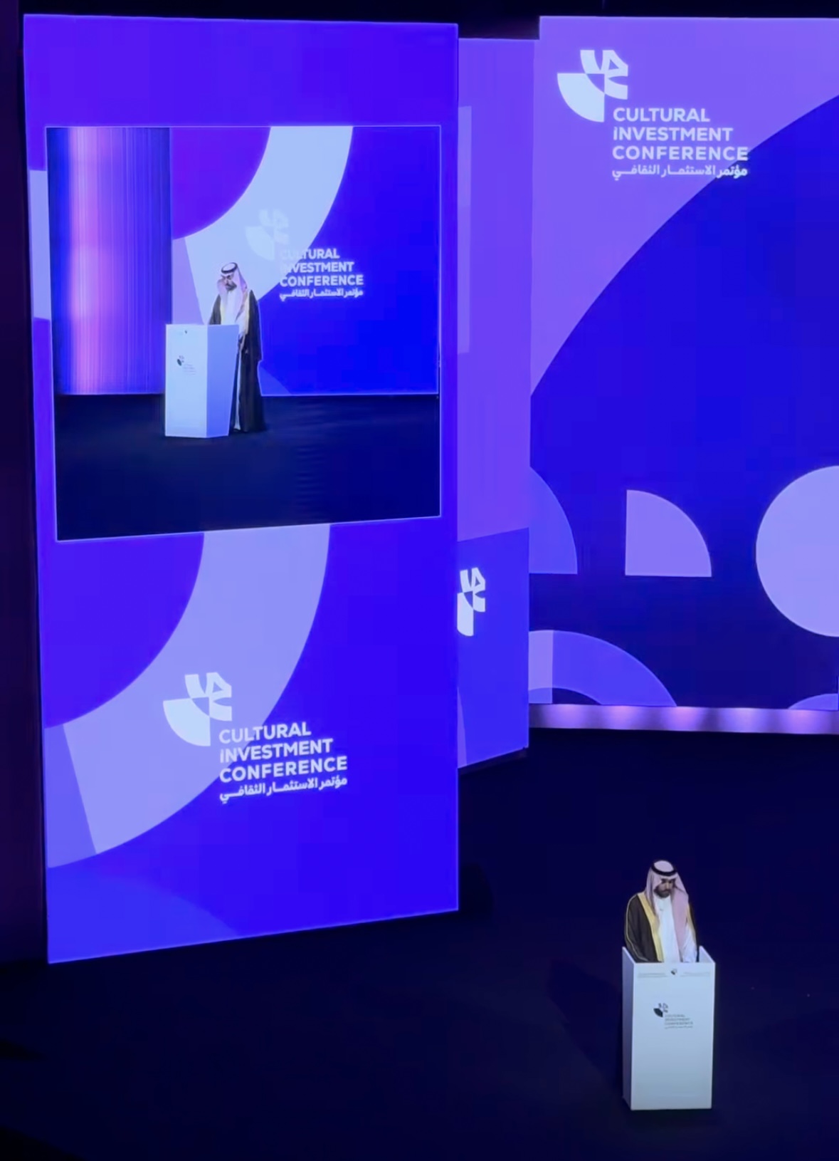 جامعة الرياض للفنون