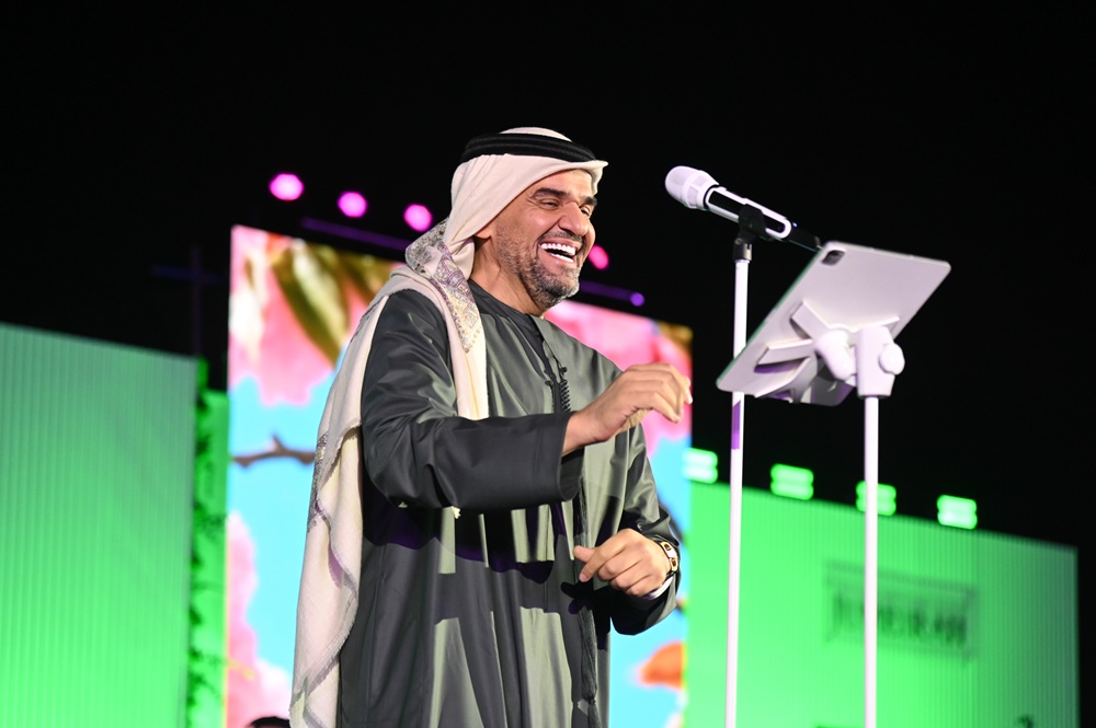 جميرا ريزيدنسز