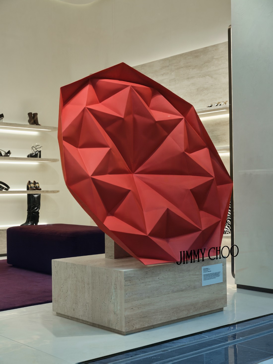 منحوتة "التكرارات المتناظرة" Symmetrical Repeats