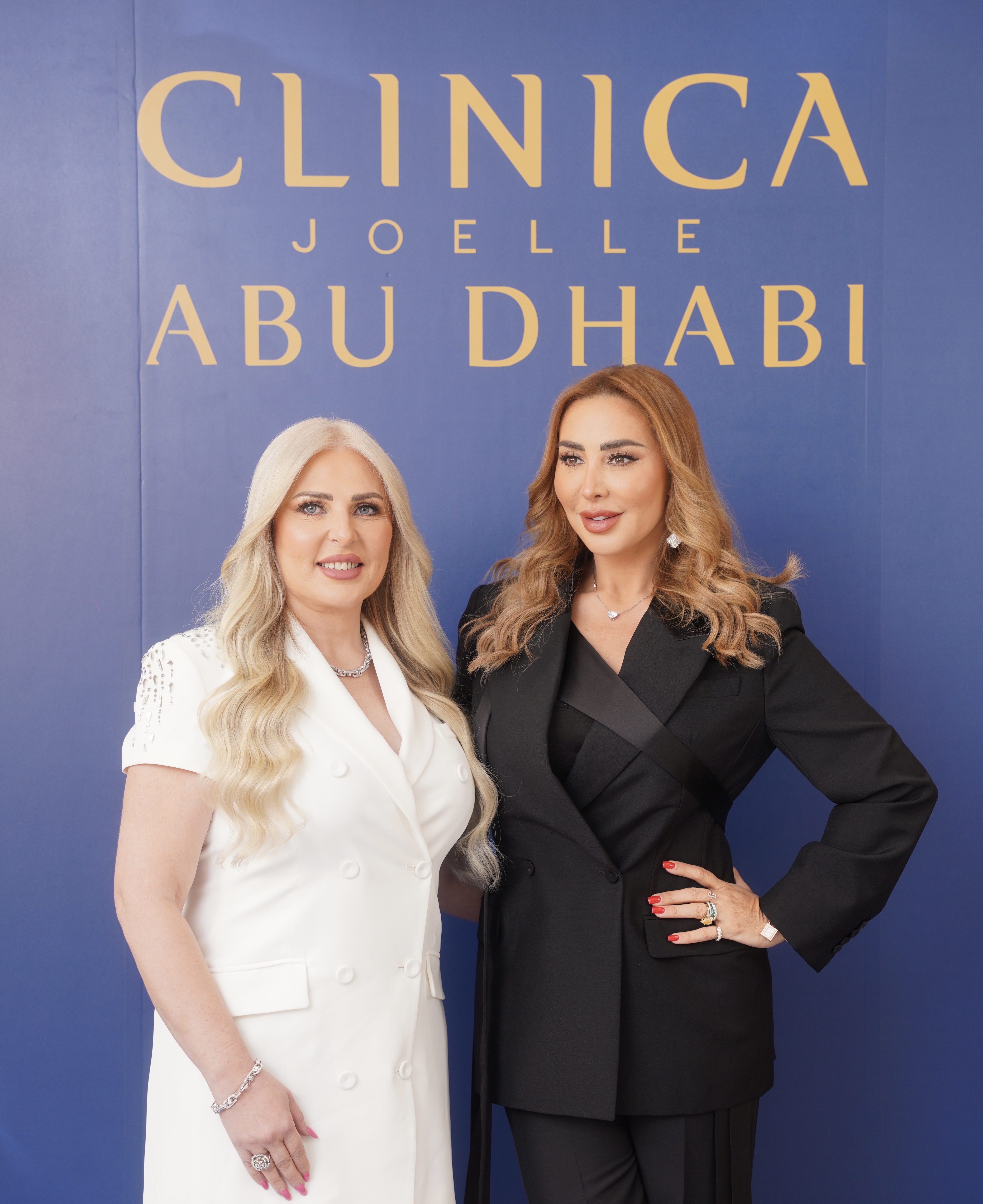 Clinica Joelle Abu  Dhabi تتوسّع في قطاع التجميل في الإمارات