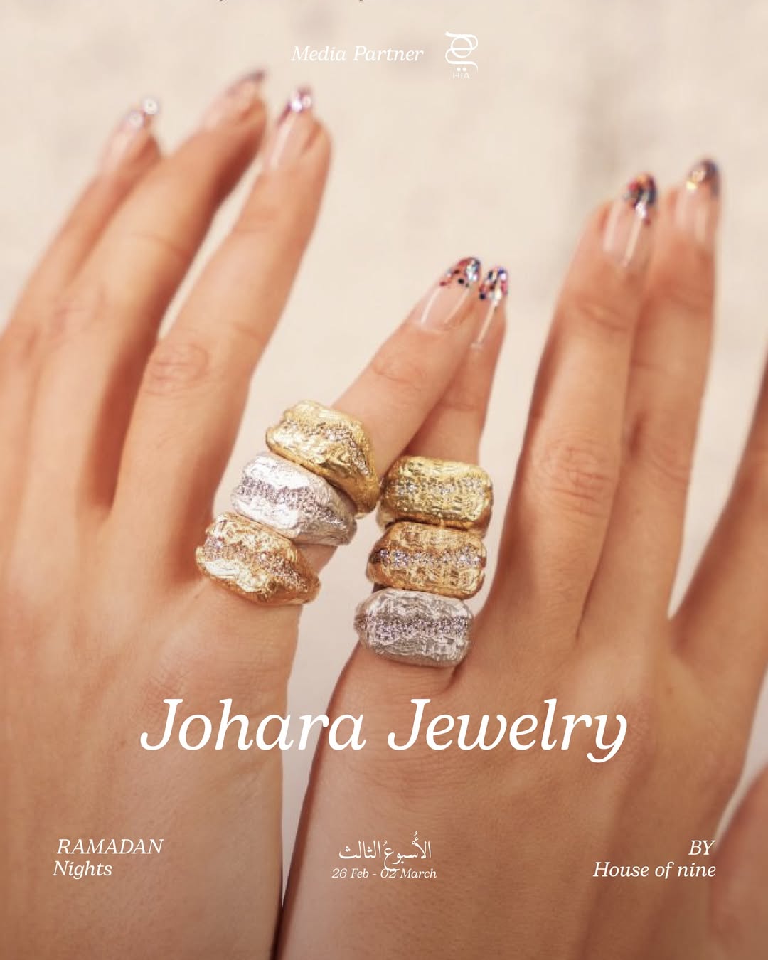 Johara Jewelry