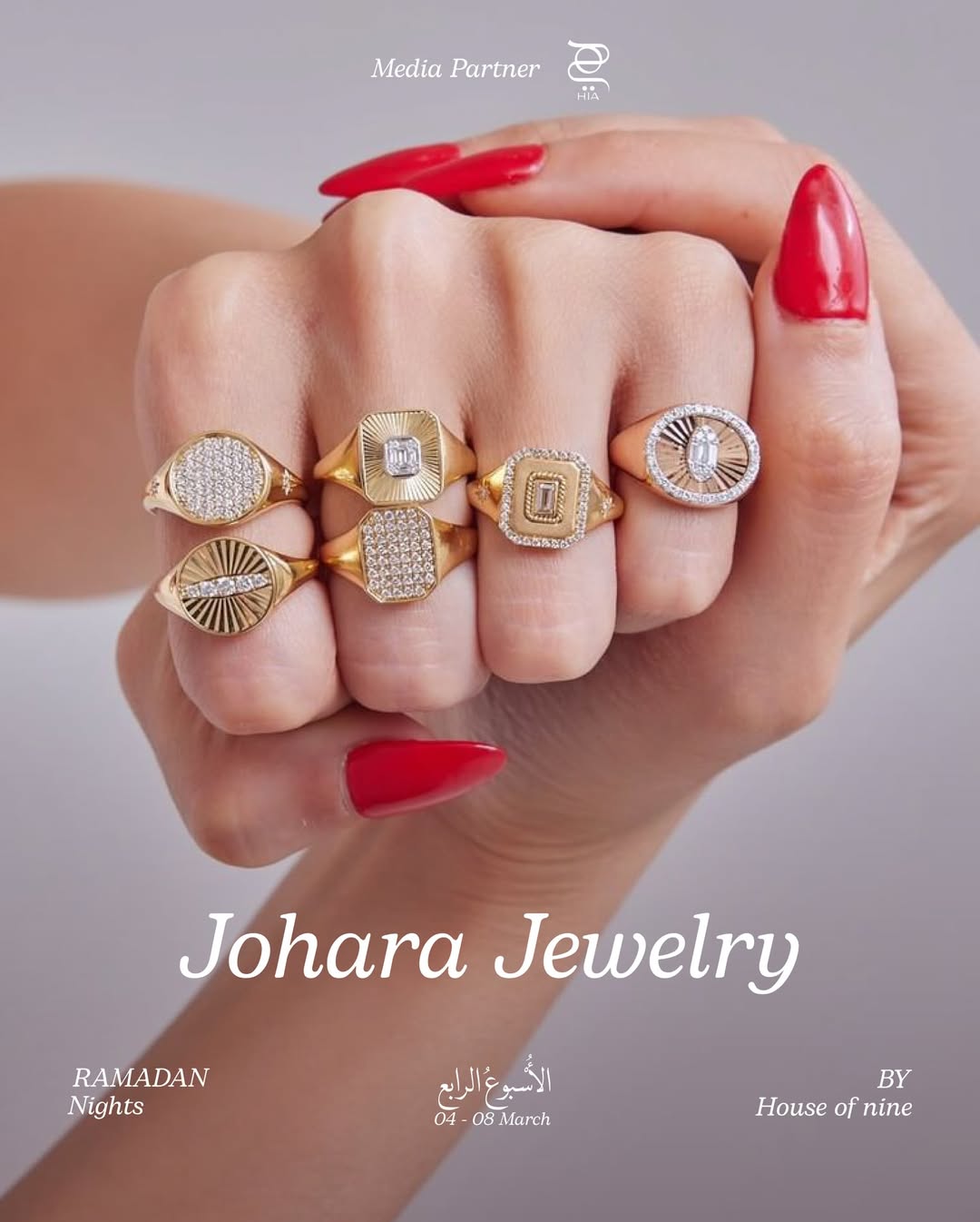 Johara Jewelry