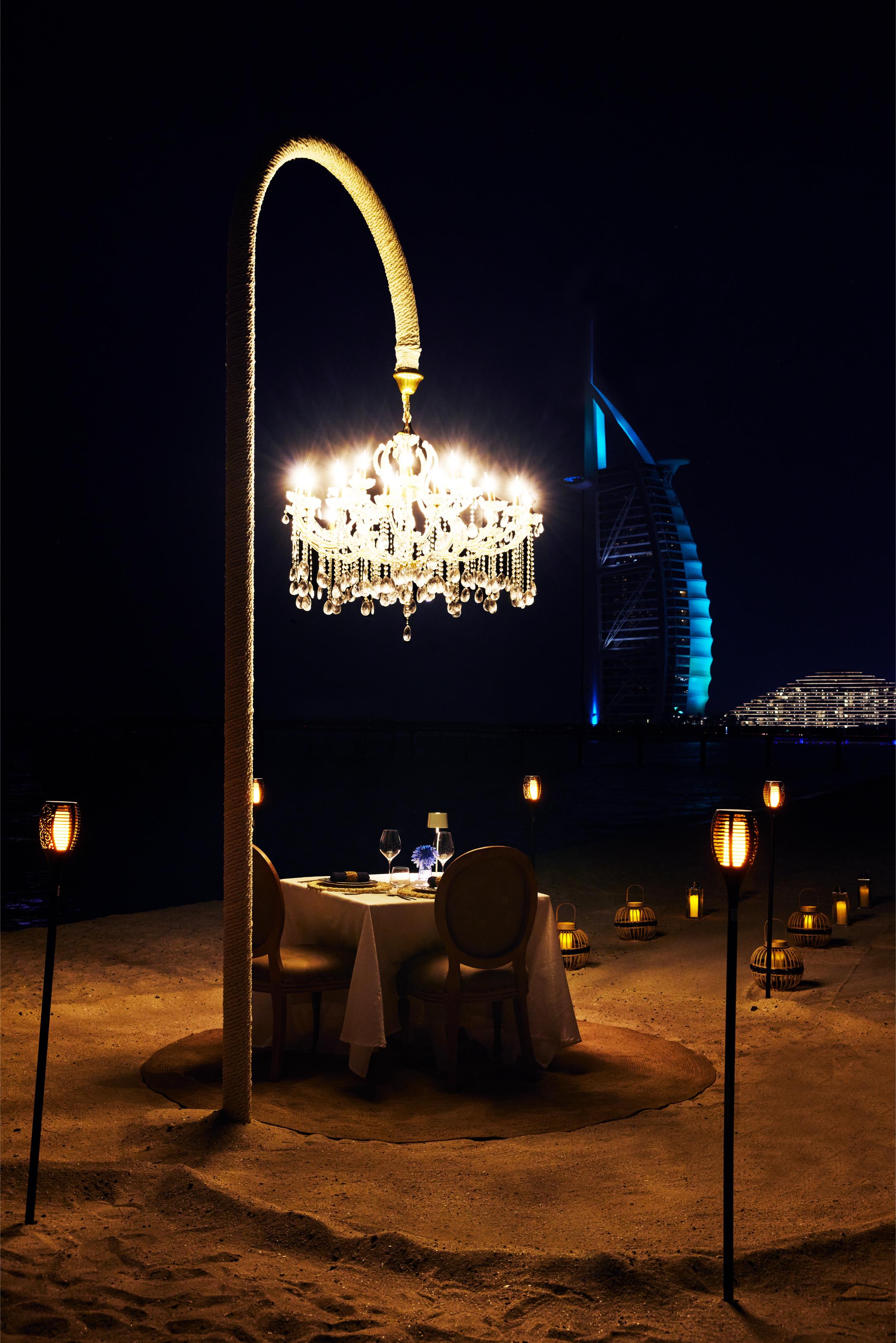 Jumeirah Al Qasr - Celeste 